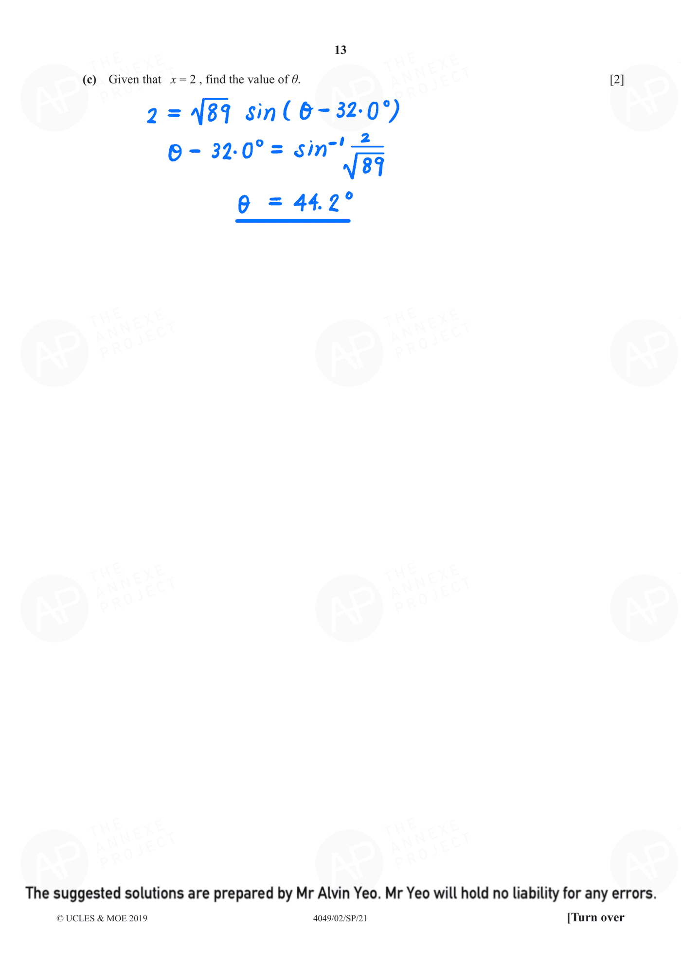 2021 O Level Additional Mathematics Specimen Paper 2 page 13 fs8