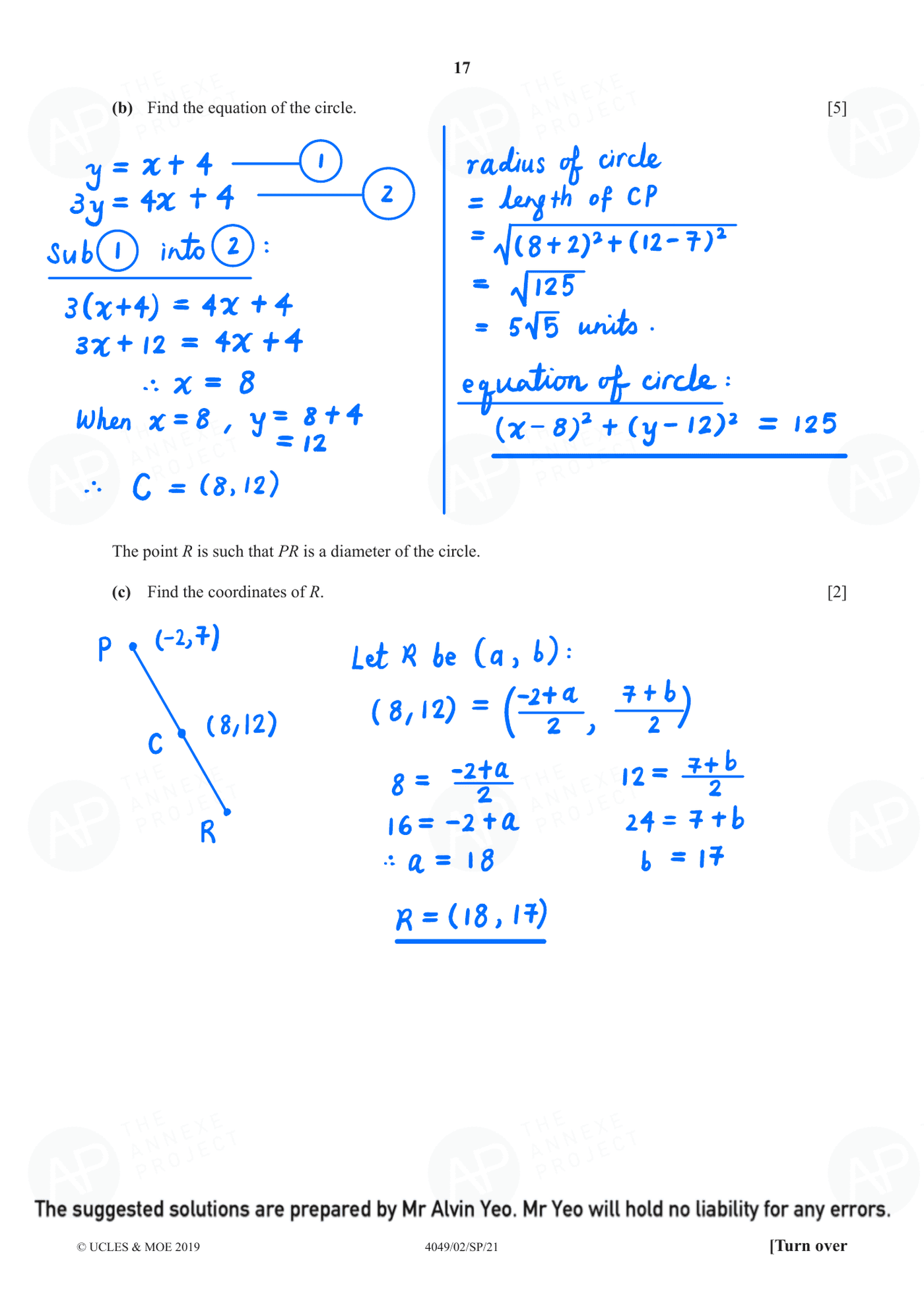 2021 O Level Additional Mathematics Specimen Paper 2 page 17 fs8