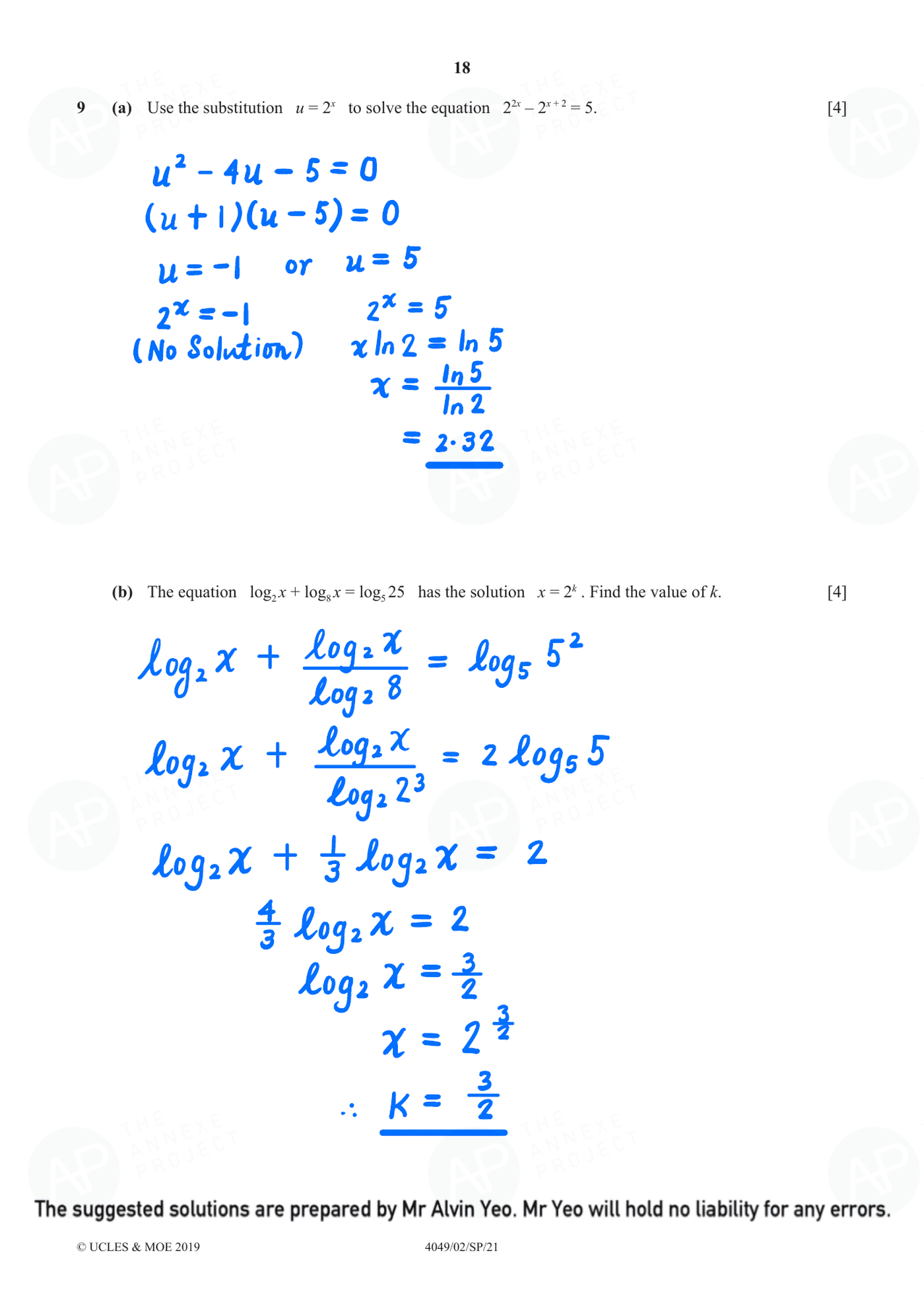 2021 O Level Additional Mathematics Specimen Paper 2 page 18 fs8