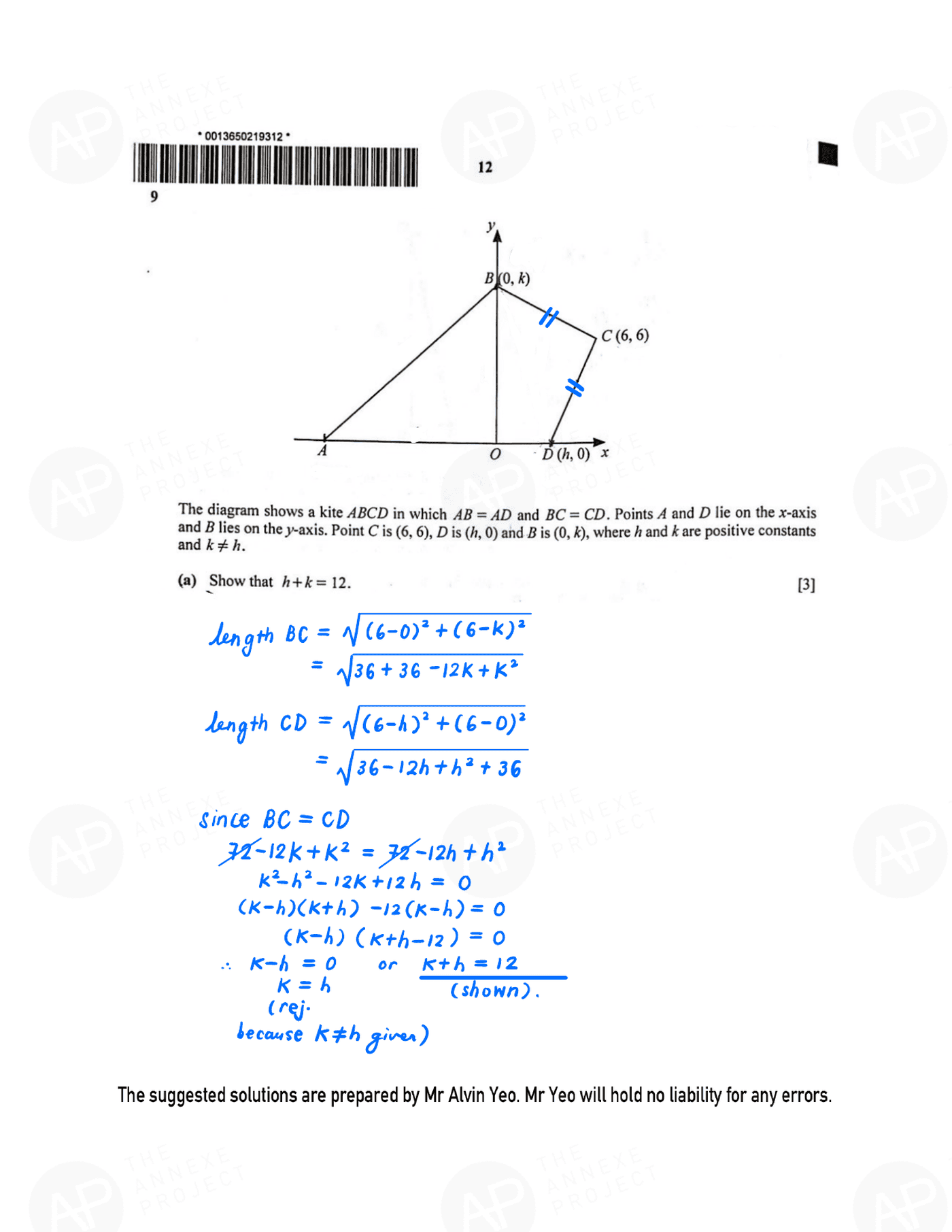 2021 O level A Math Paper 1 page 12 fs8