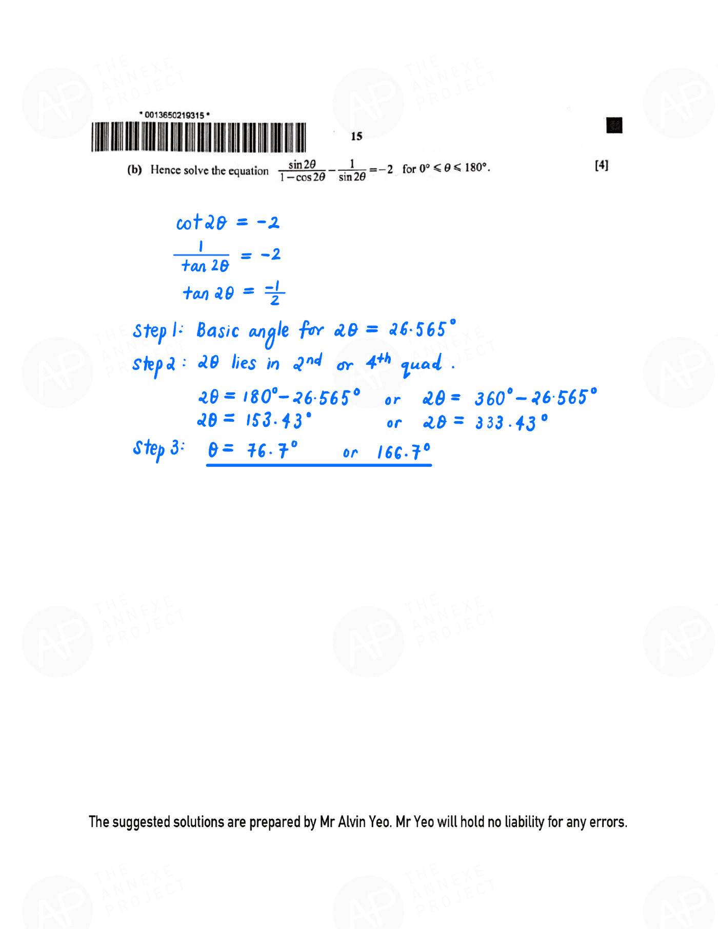 2021 O level A Math Paper 1 page 15 fs8