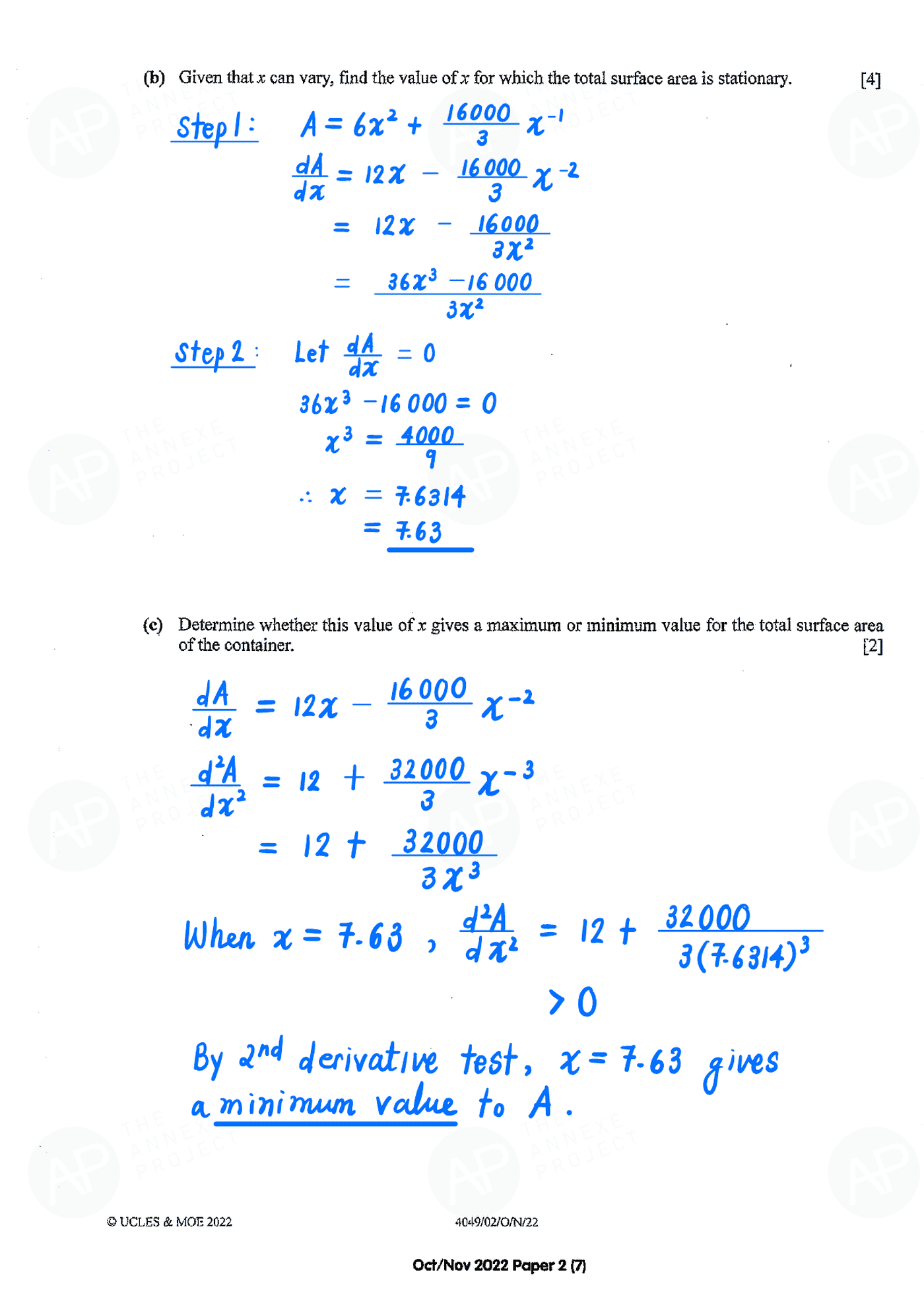 2022 O Level A Math Paper 2 solutions page 07 fs8