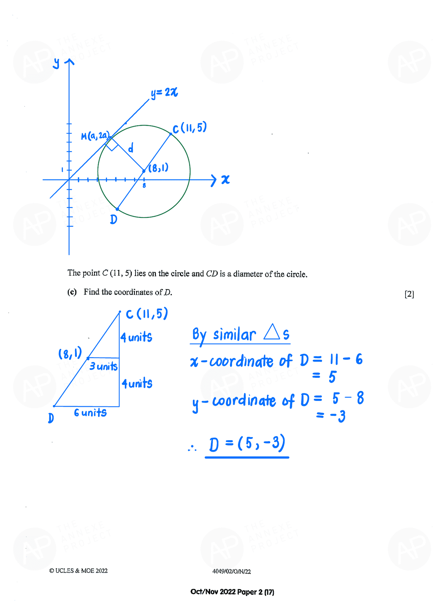 2022 O Level A Math Paper 2 solutions page 17 fs8