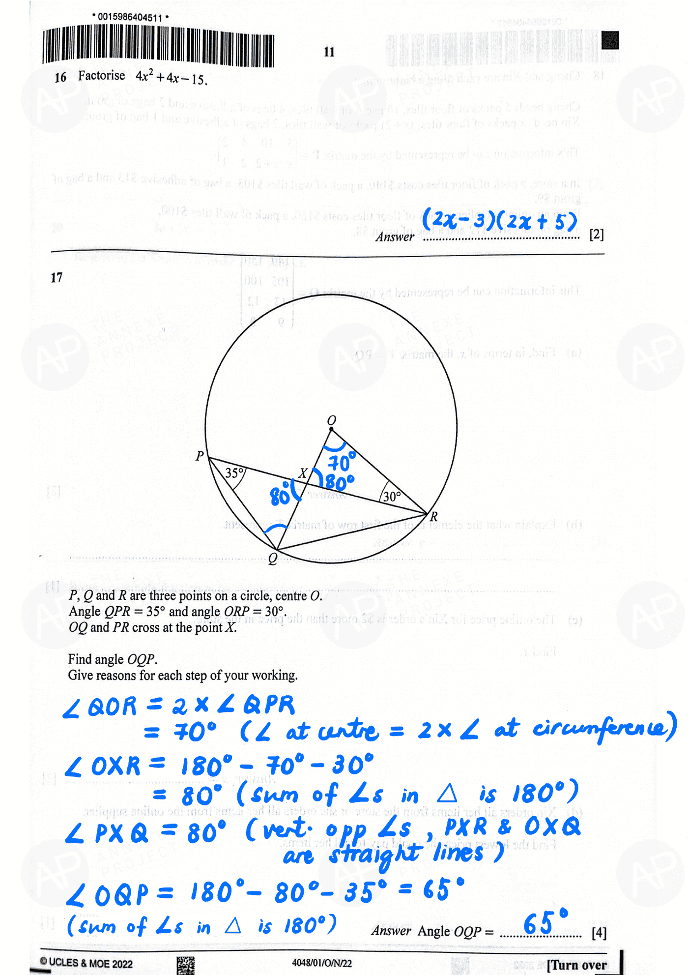 2022 O Level Elementary Mathematics Paper 1 page 11 fs8