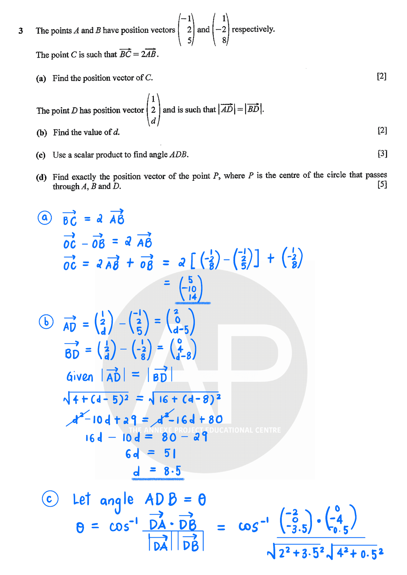 2023 A Level H2 Mathematics Paper 2 page 05