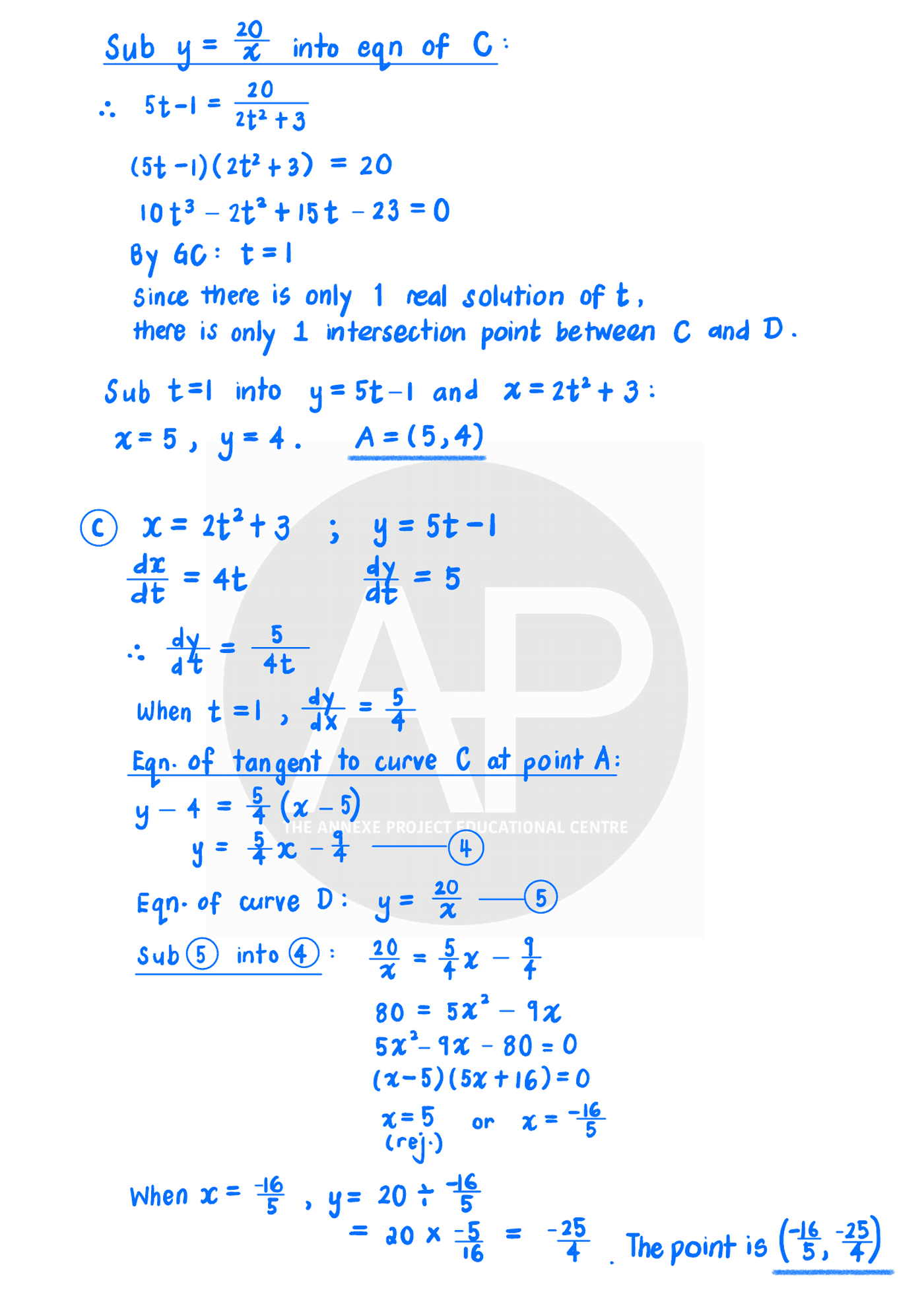 2023 A Level H2 Mathematics Paper 2 page 09