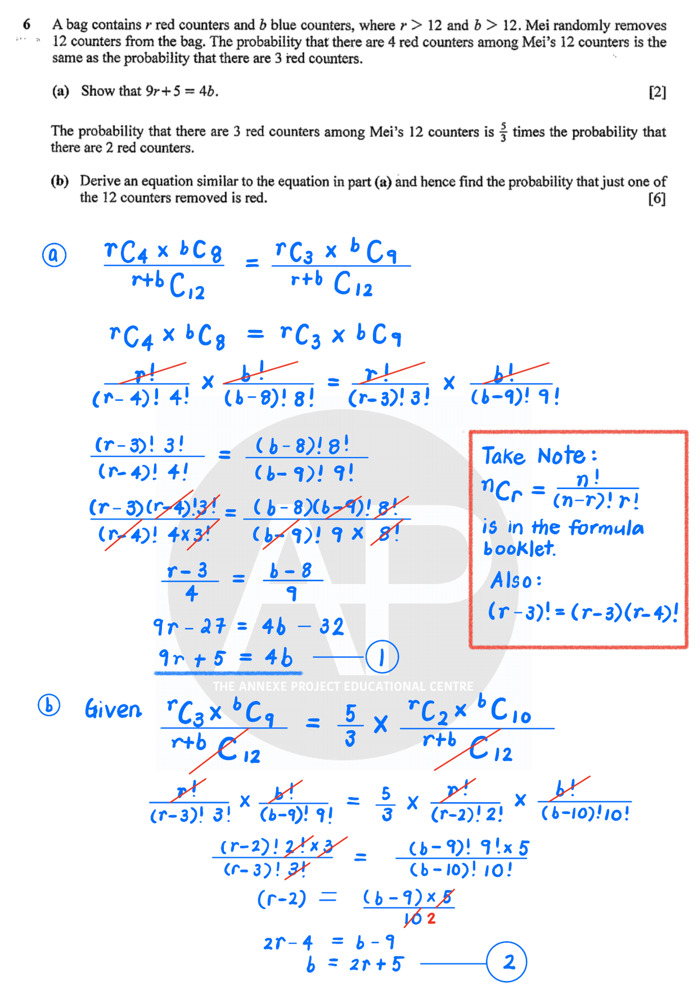 2023 A Level H2 Mathematics Paper 2 page 11