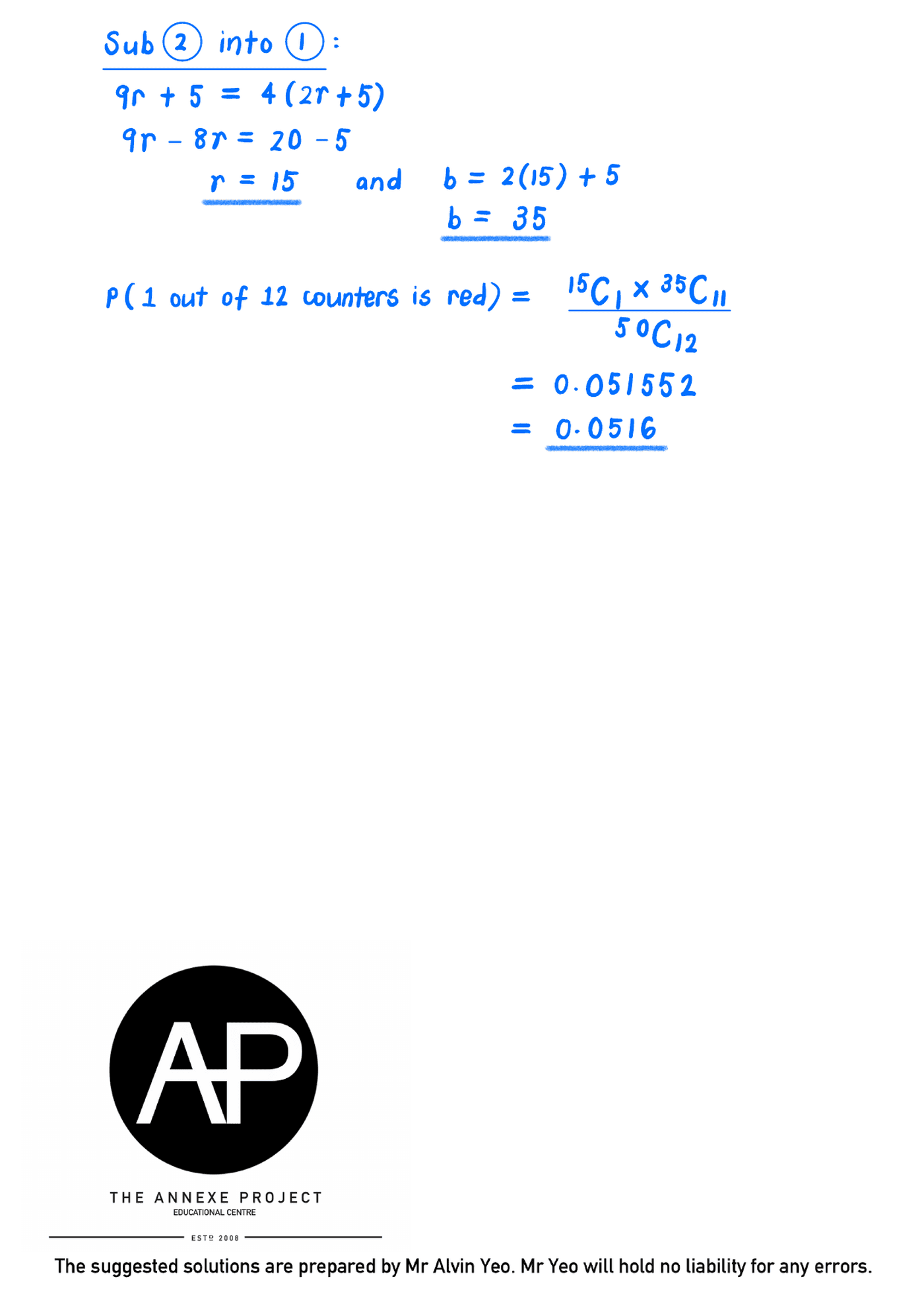 2023 A Level H2 Mathematics Paper 2 page 12