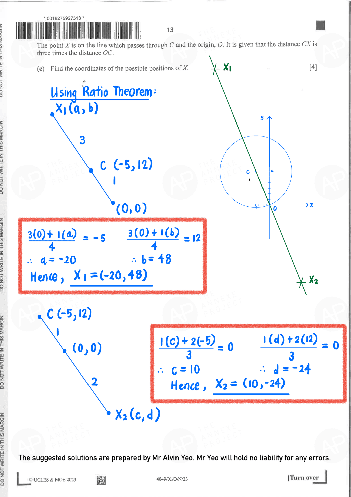 2023 O Level A Math Paper 1 solutions page 13 fs8