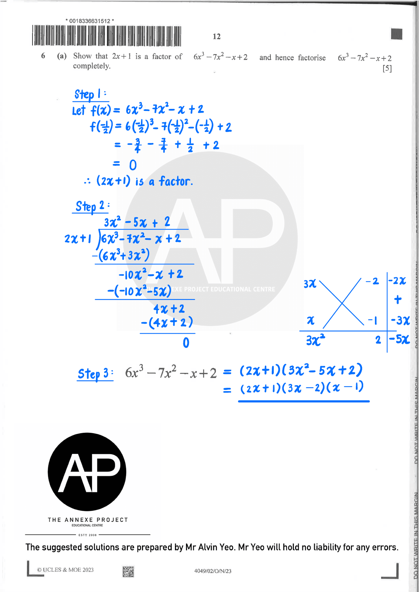 2023 O Level A Math Paper 2 solutions page 12