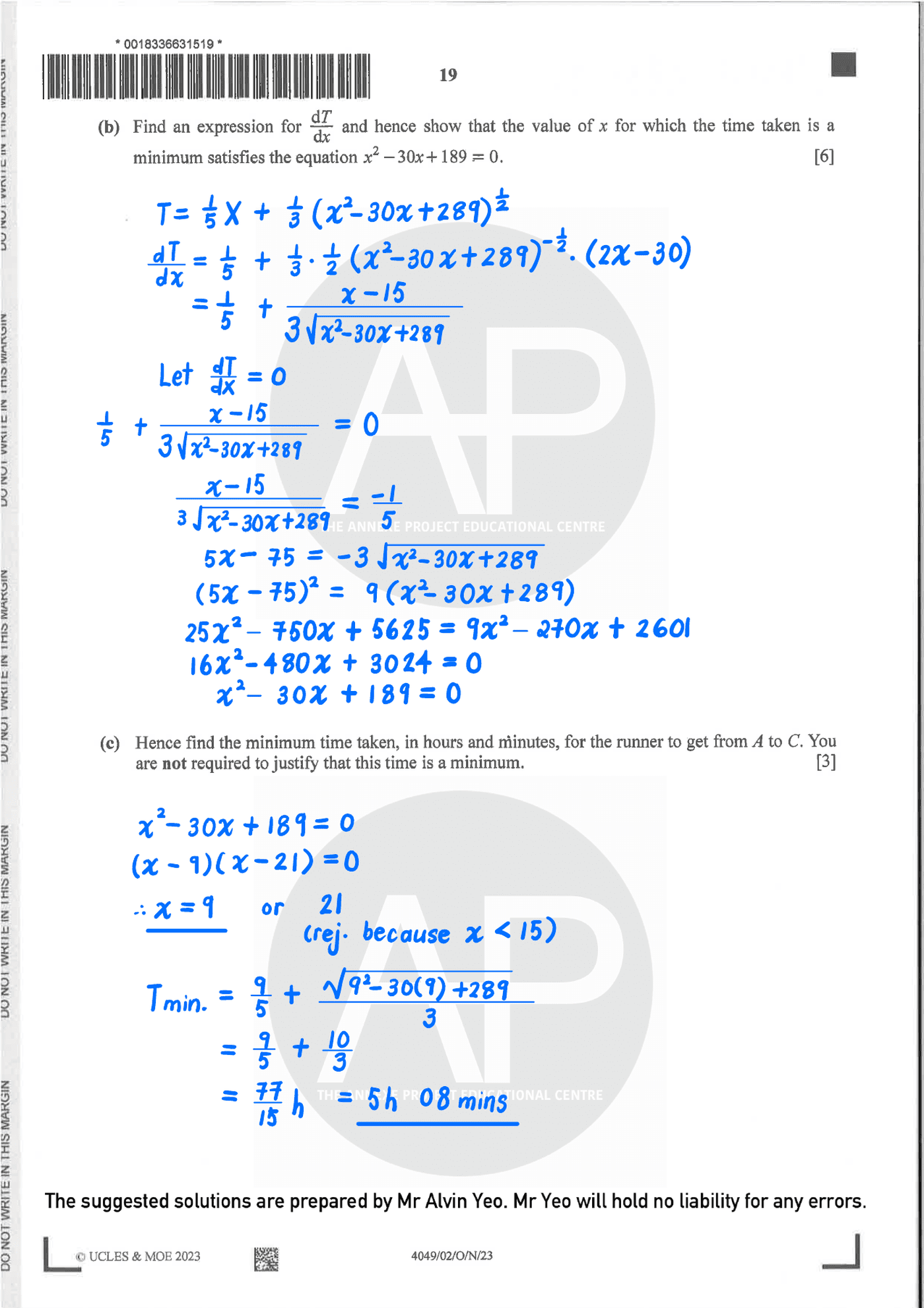 2023 O Level A Math Paper 2 solutions page 19