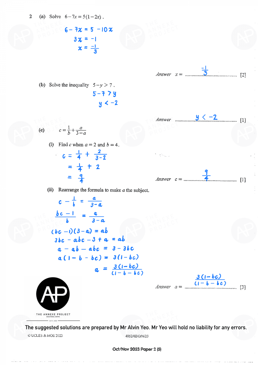 2023 O-Level E-Math Paper 2 Solutions | The Annexe Project