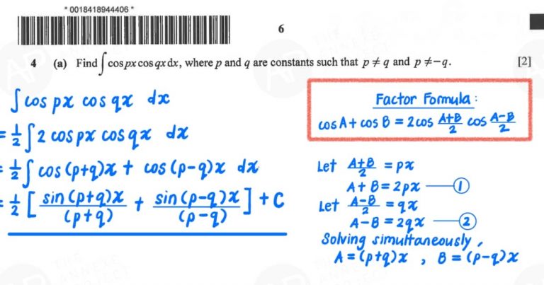 2023 gce a level h2 mathematics paper 1 solution