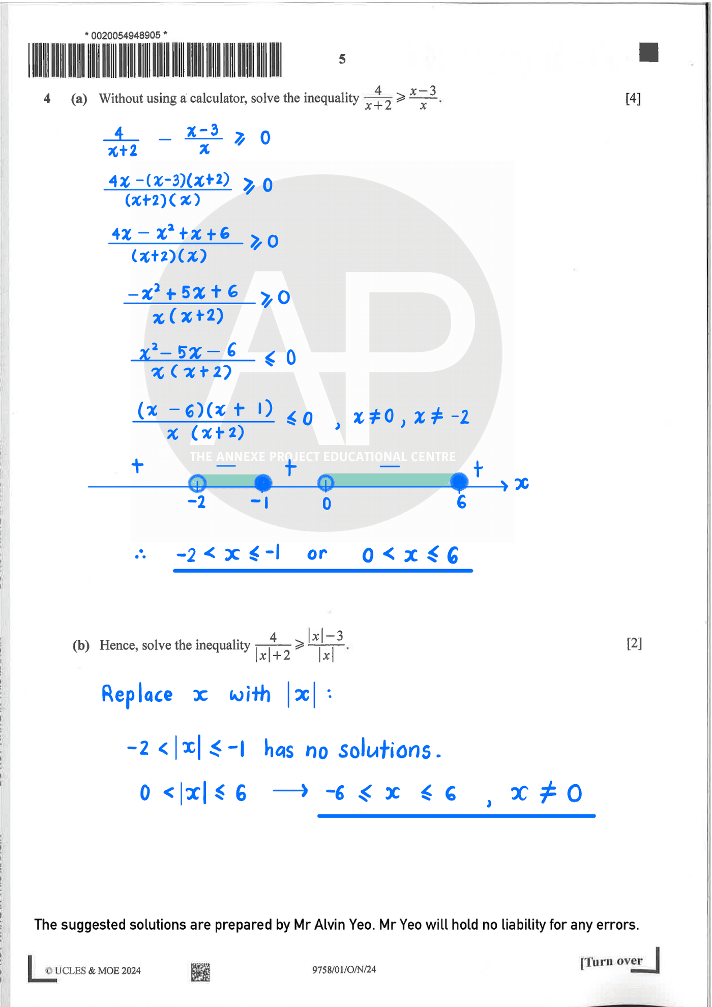 2024 A Level H2 Mathematics Paper 1 page 05