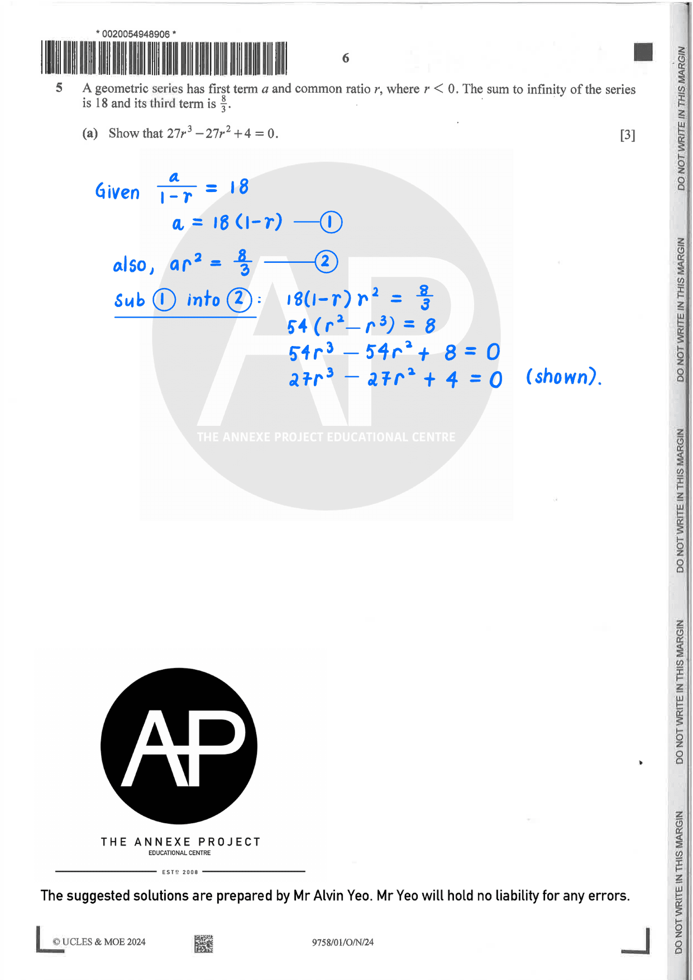 2024 A Level H2 Mathematics Paper 1 page 06
