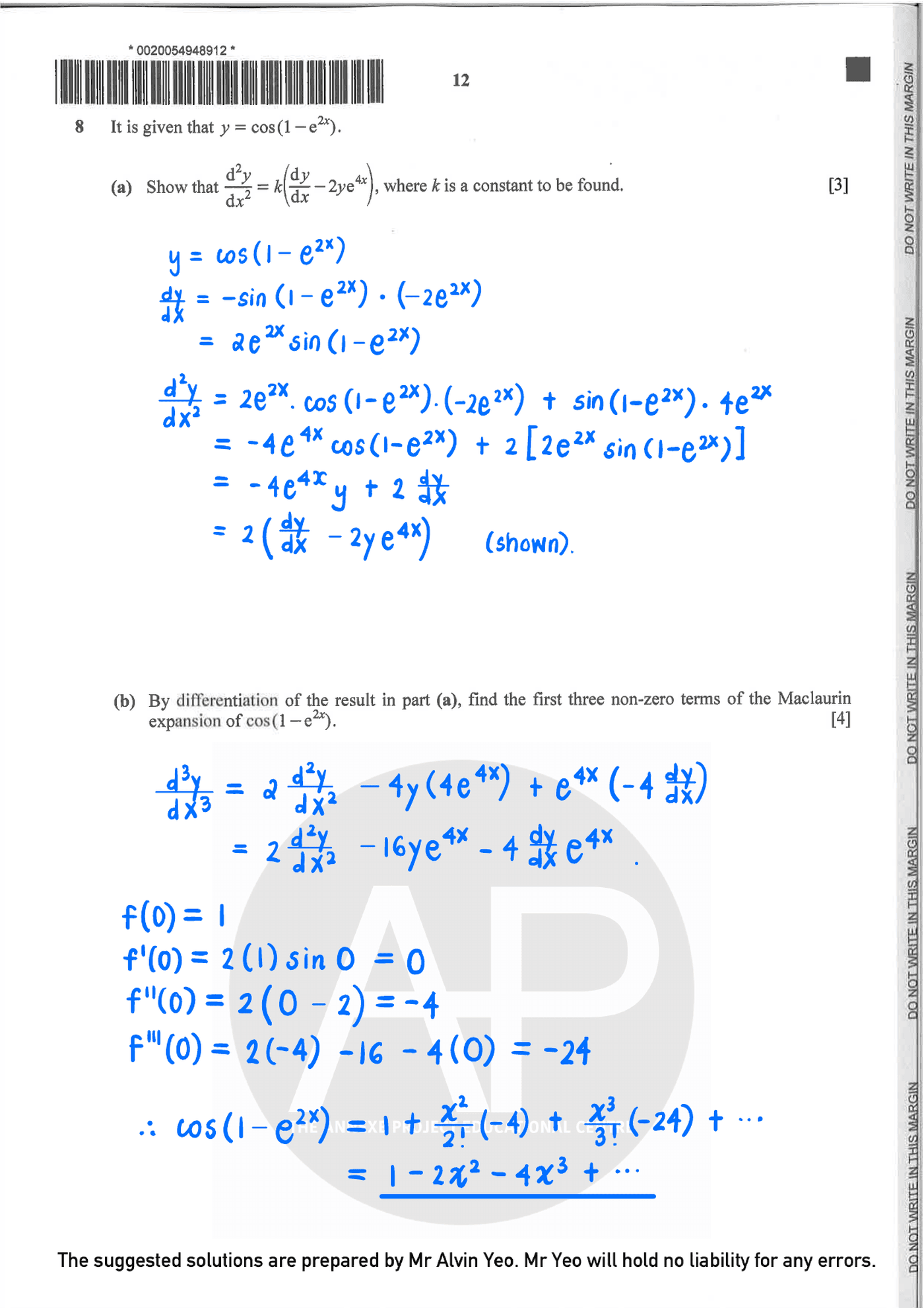 2024 A Level H2 Mathematics Paper 1 page 12
