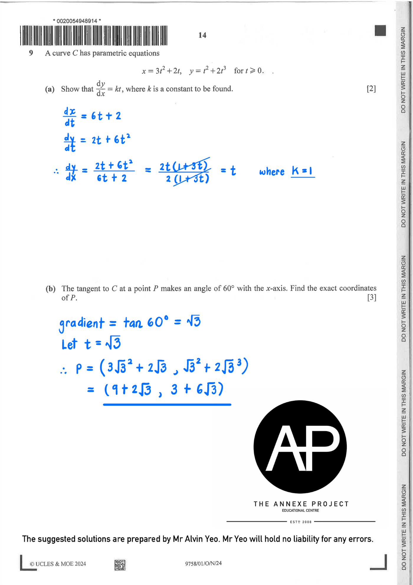 2024 A Level H2 Mathematics Paper 1 page 14