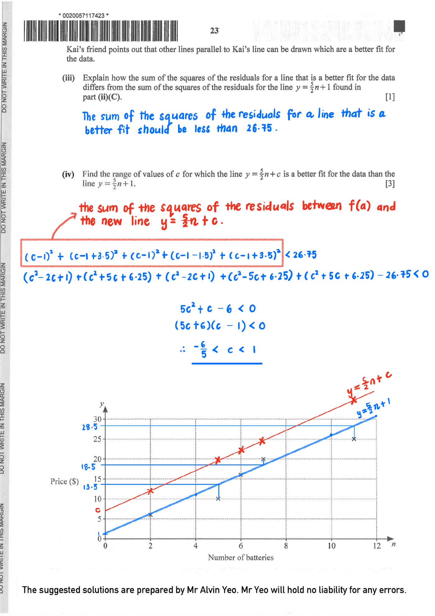 2024 A Level H2 Mathematics Paper 2 page 23