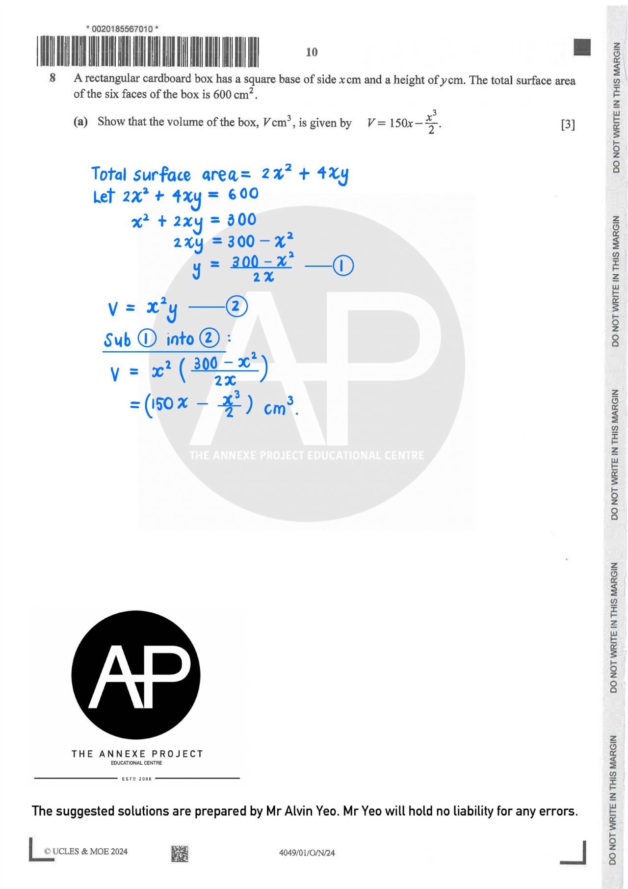 2024 GCE O LEVEL A MATH PAPER 1 SOLUTION - The Annexe Project