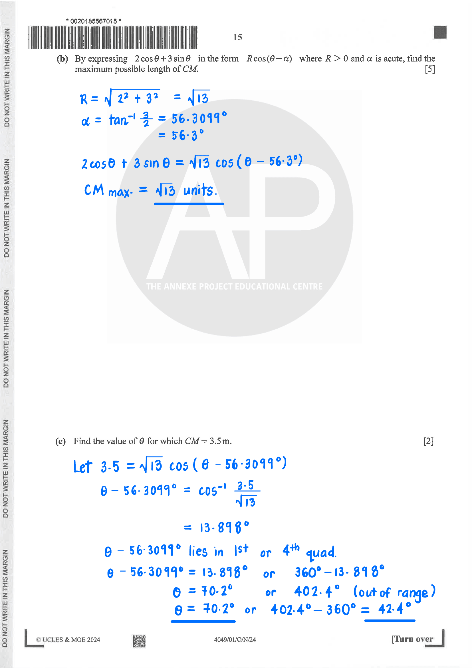 2024 O Level A Math Paper 1 Solutions page 15