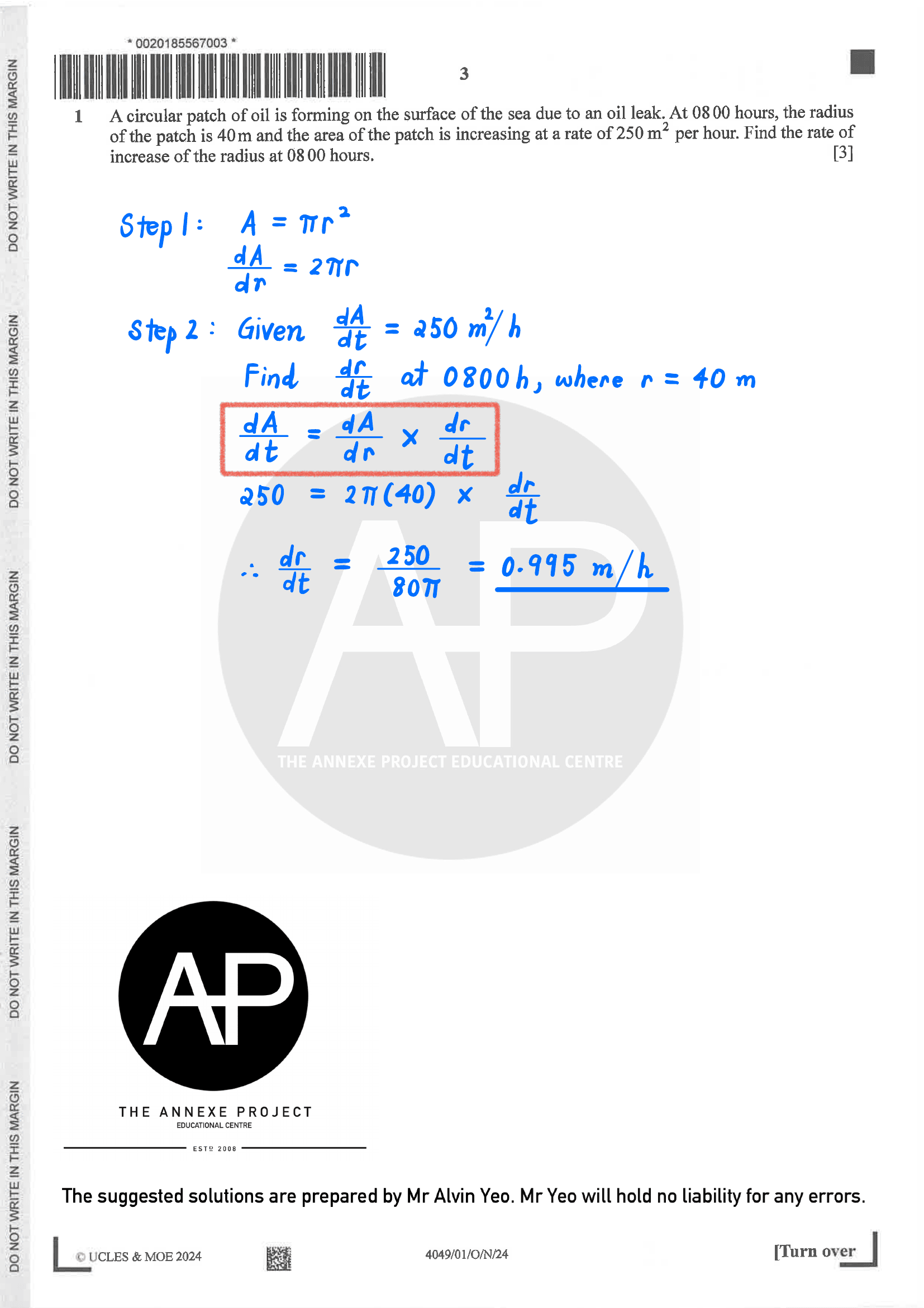 2024 O Level A Math Paper 1 Solutions page 3