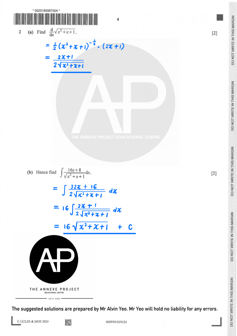 2024 GCE O LEVEL A MATH PAPER 1 SOLUTION - The Annexe Project