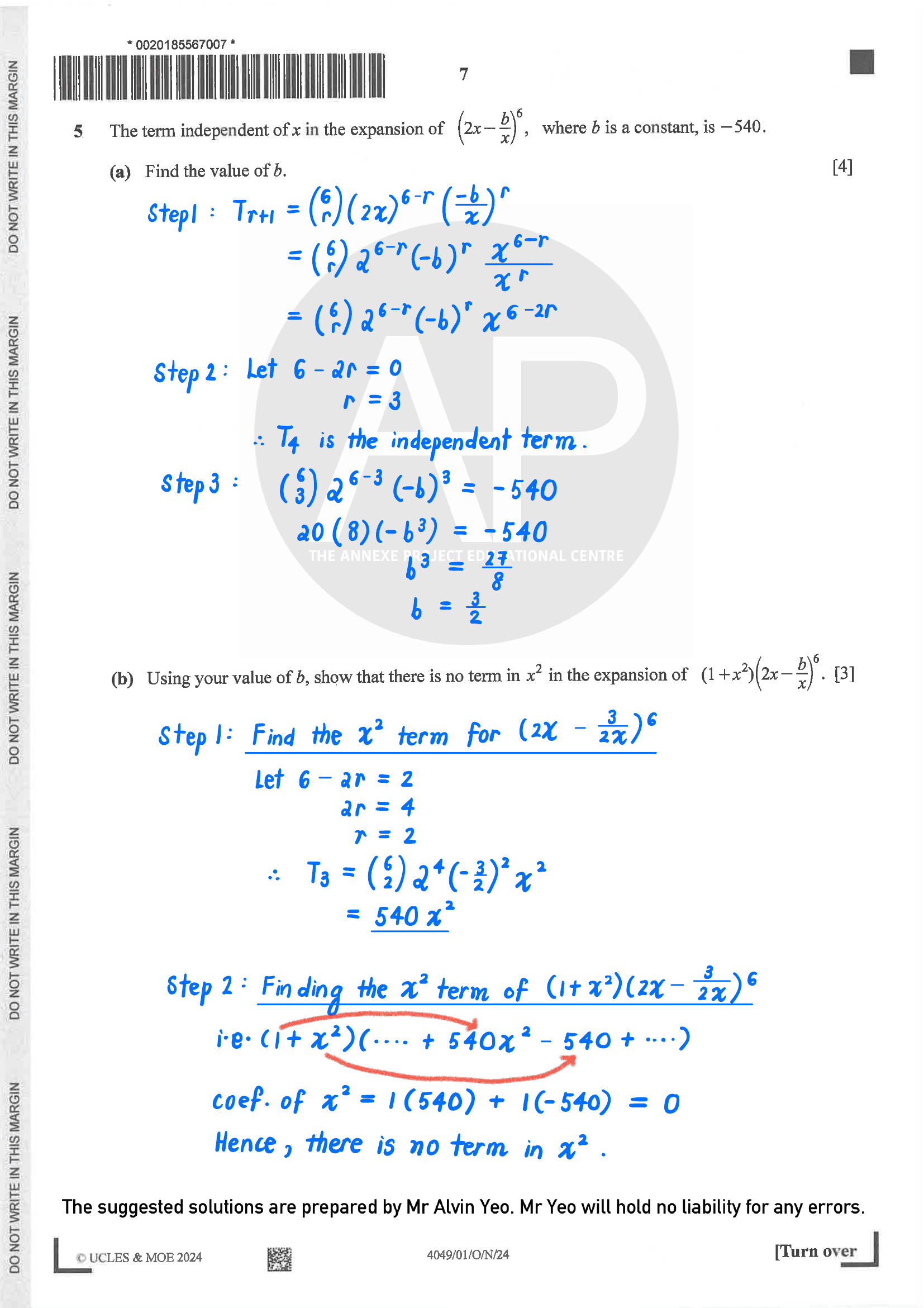 2024 O Level A Math Paper 1 Solutions page 7