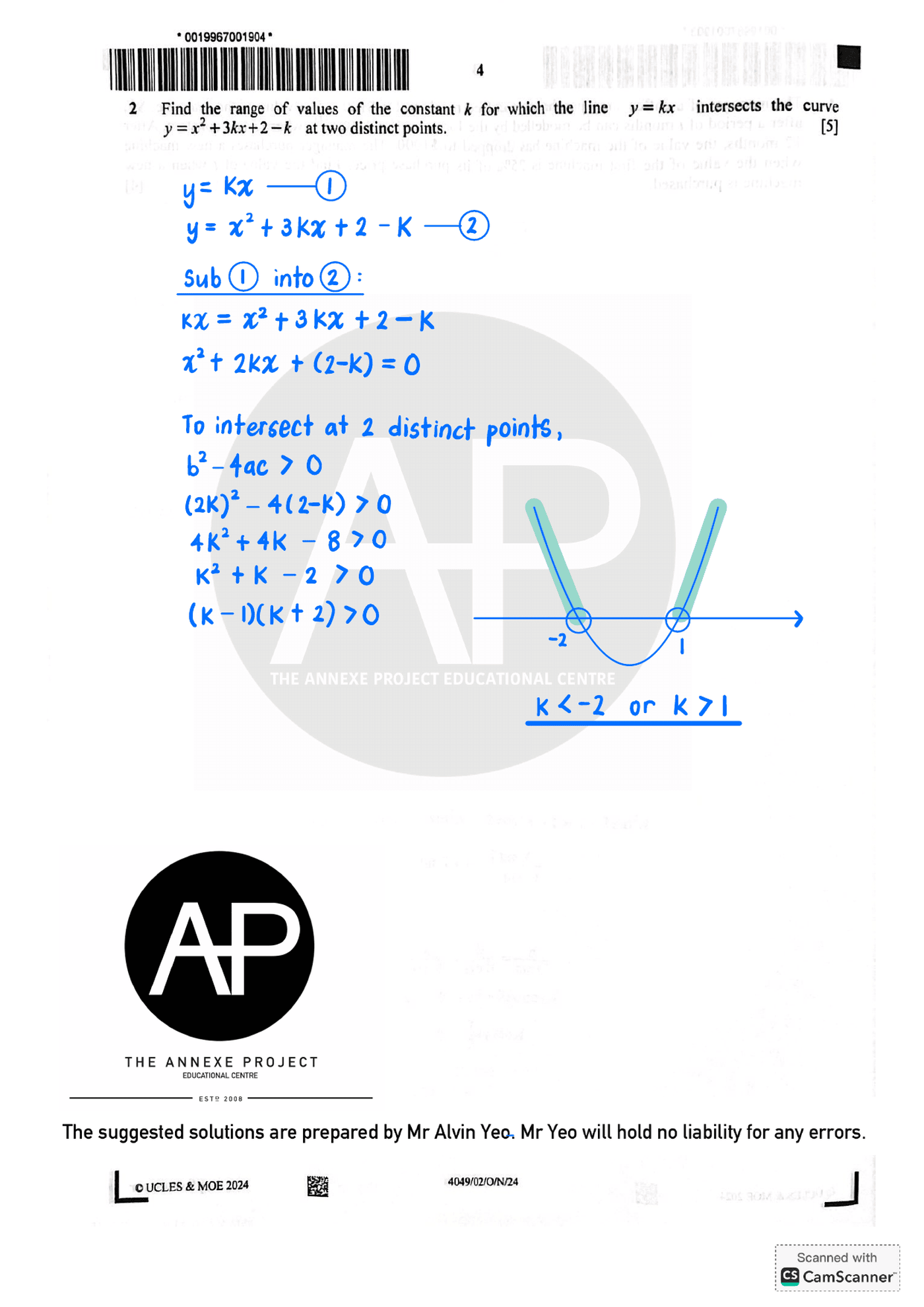 2024 O Level A Math Paper 2 Solutions page 04