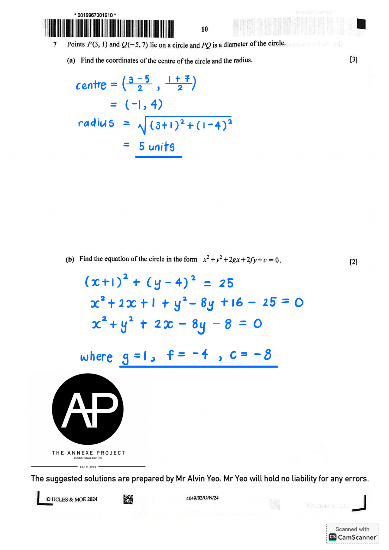 2024 GCE O LEVEL A MATH PAPER 2 SOLUTION - The Annexe Project