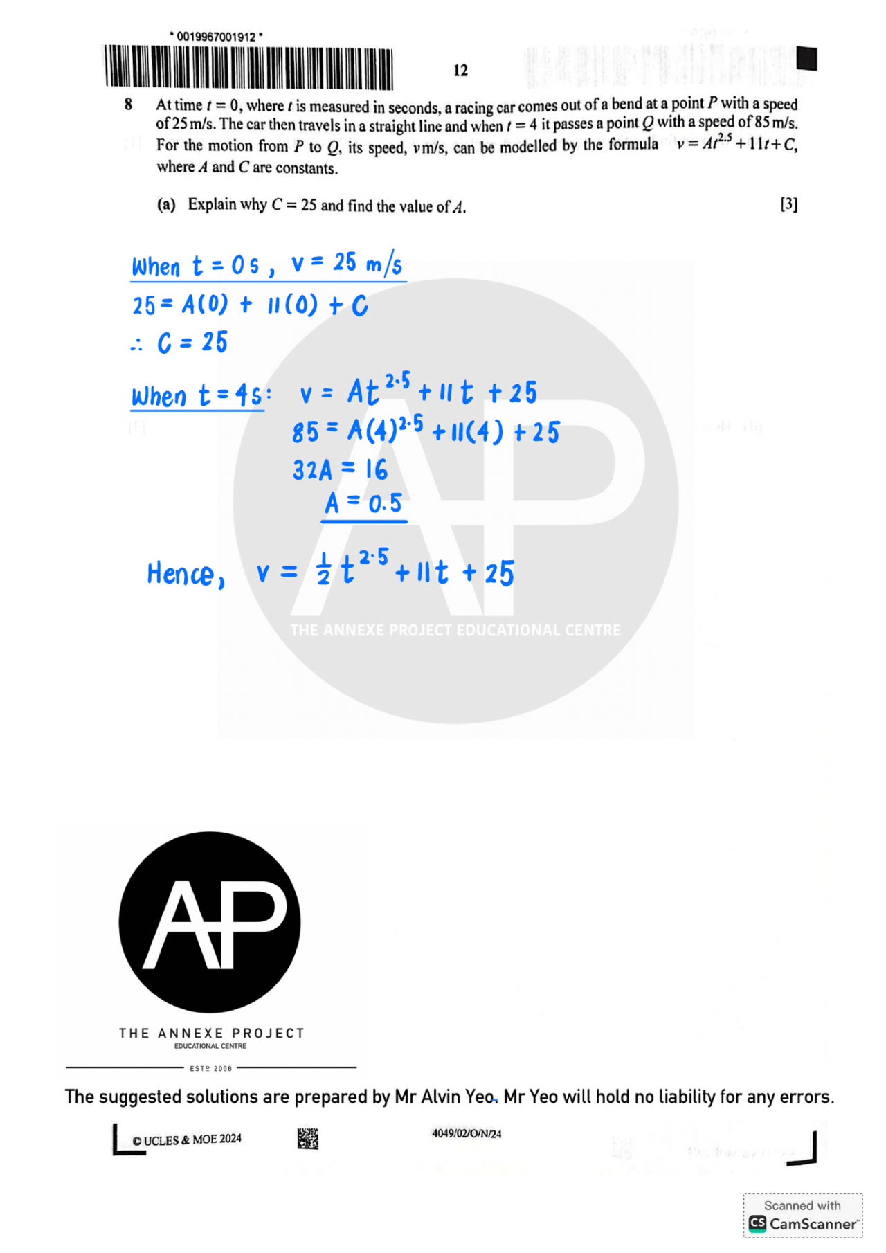 2024 GCE O LEVEL A MATH PAPER 2 SOLUTION - The Annexe Project