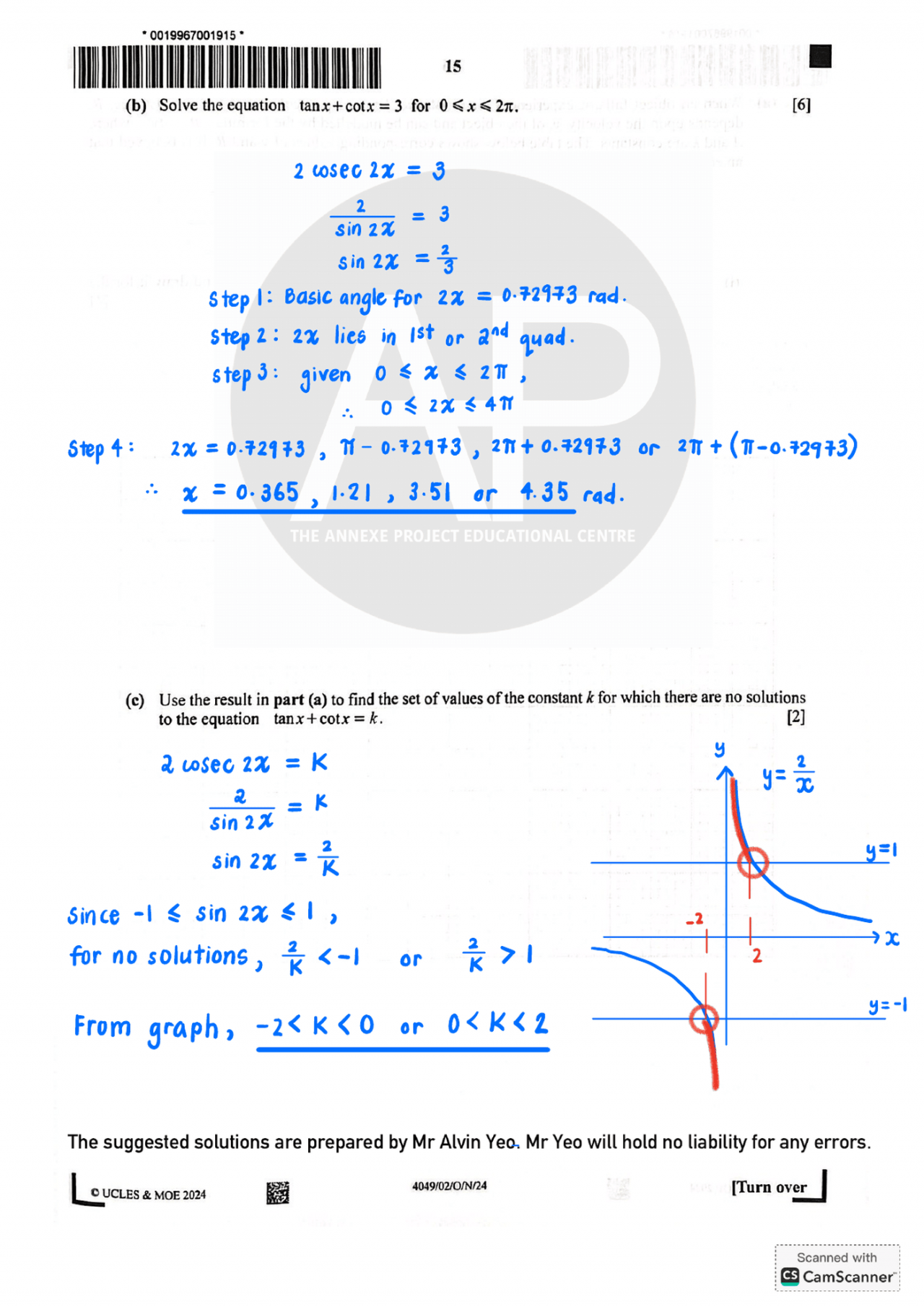 2024 GCE O LEVEL A MATH PAPER 2 SOLUTION - The Annexe Project