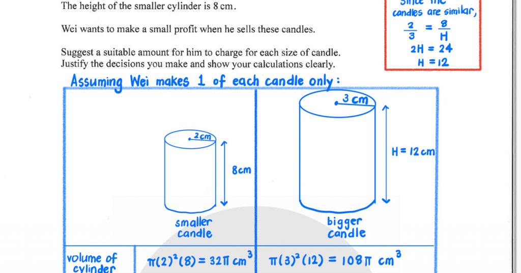 2024 O Level Elementary Mathematics Paper 2 Solutions