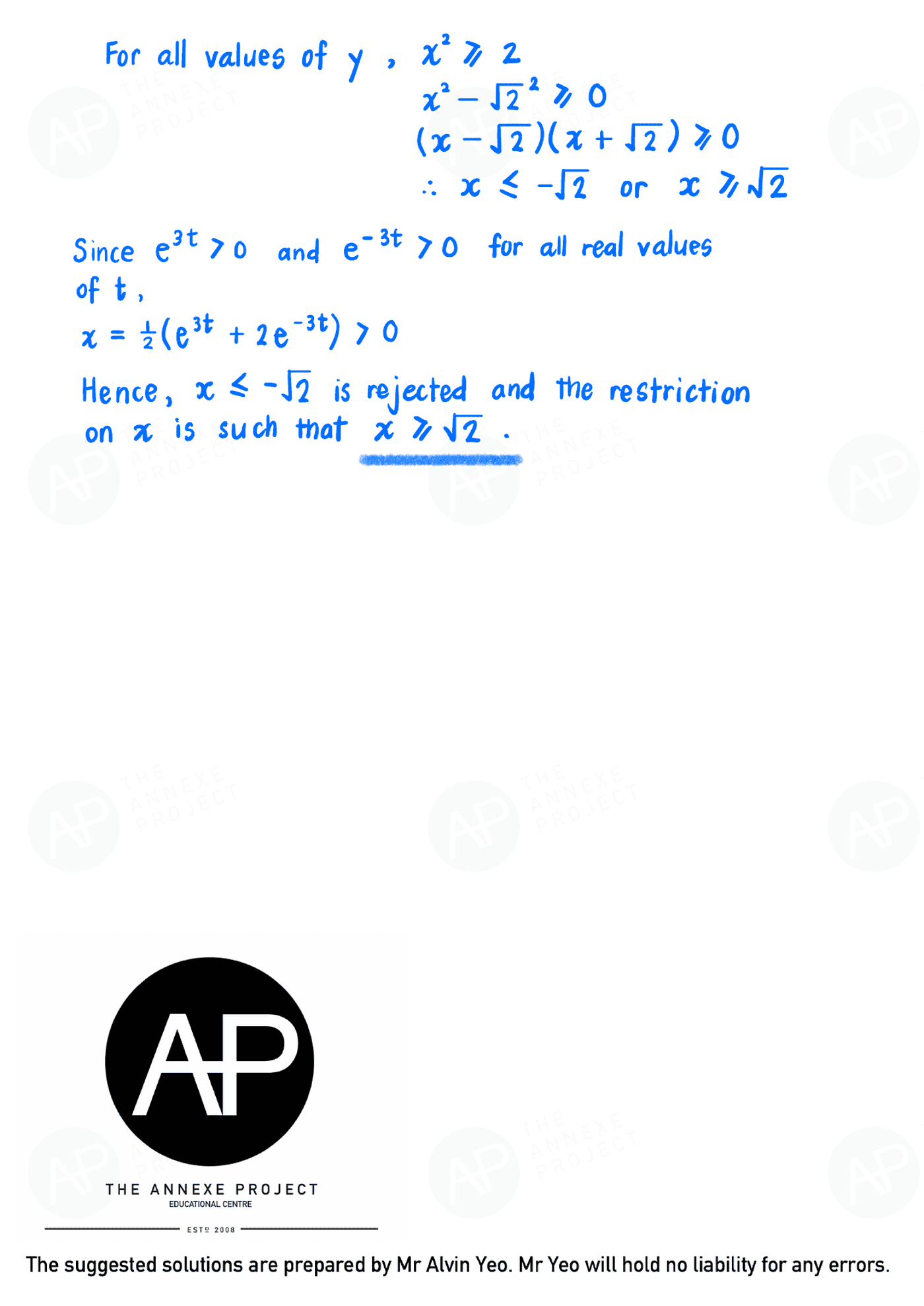 2022 A Level H2 Mathematics Paper 1 solution page 05 fs8