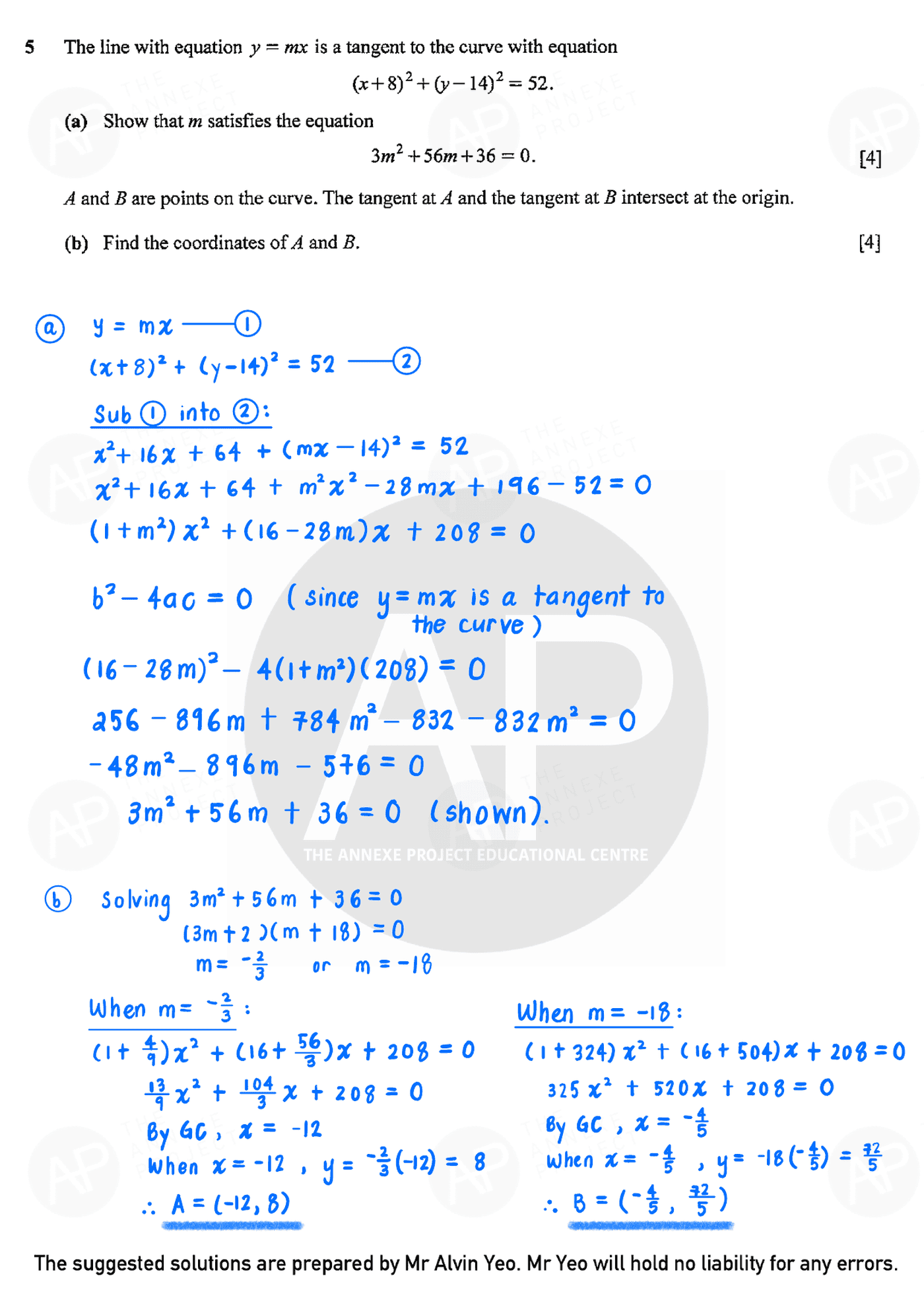 2022 A Level H2 Mathematics Paper 1 solution page 07 fs8