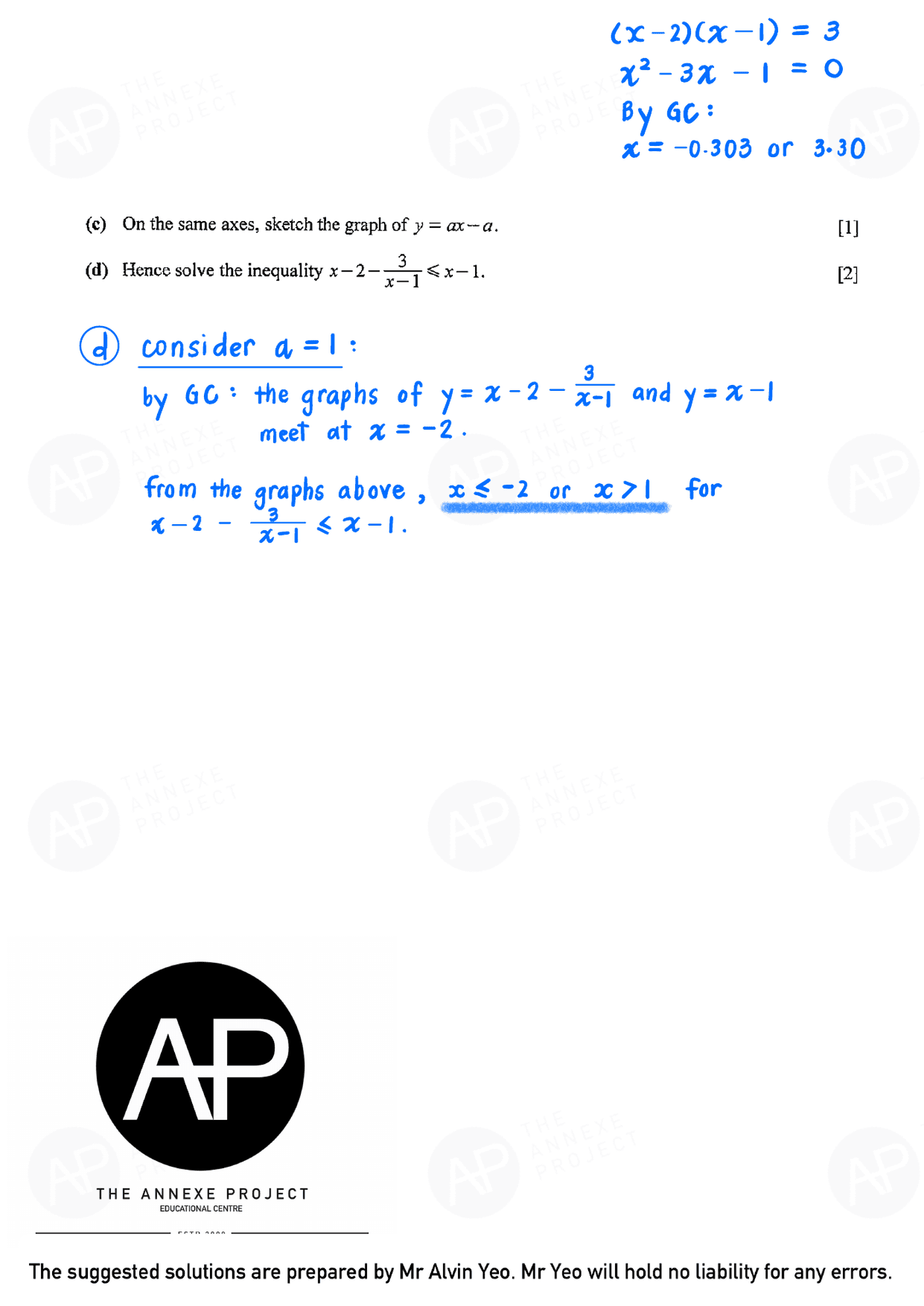 2022 A Level H2 Mathematics Paper 1 solution page 13 fs8
