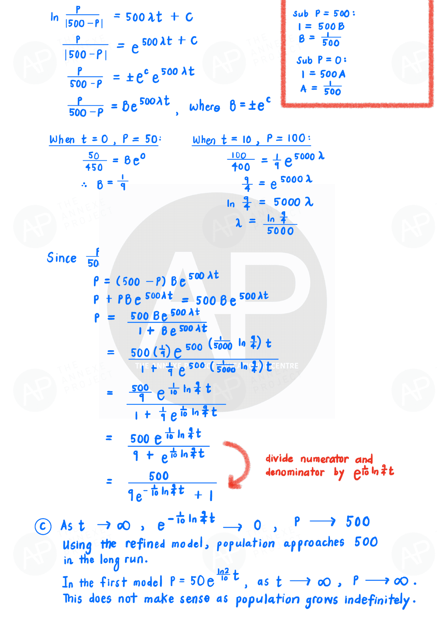 2022 A Level H2 Mathematics Paper 1 solution page 17 fs8