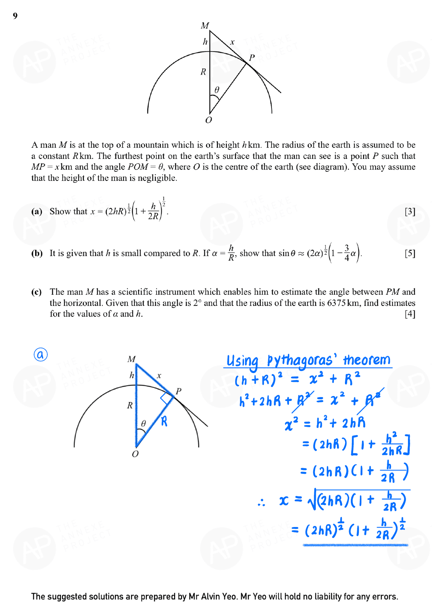 2025 A Level Specimen Paper 1 update page 14 fs8