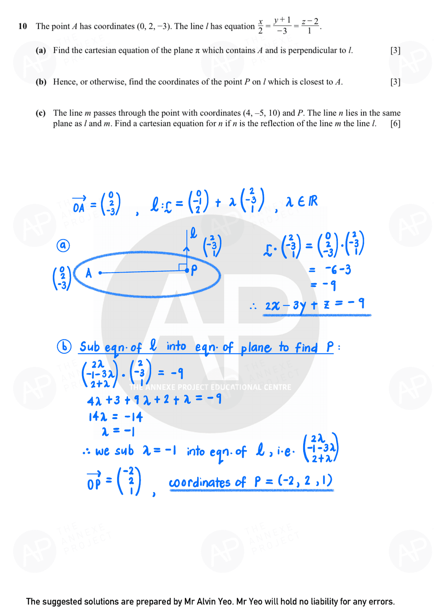 2025 A Level Specimen Paper 1 update page 16 fs8