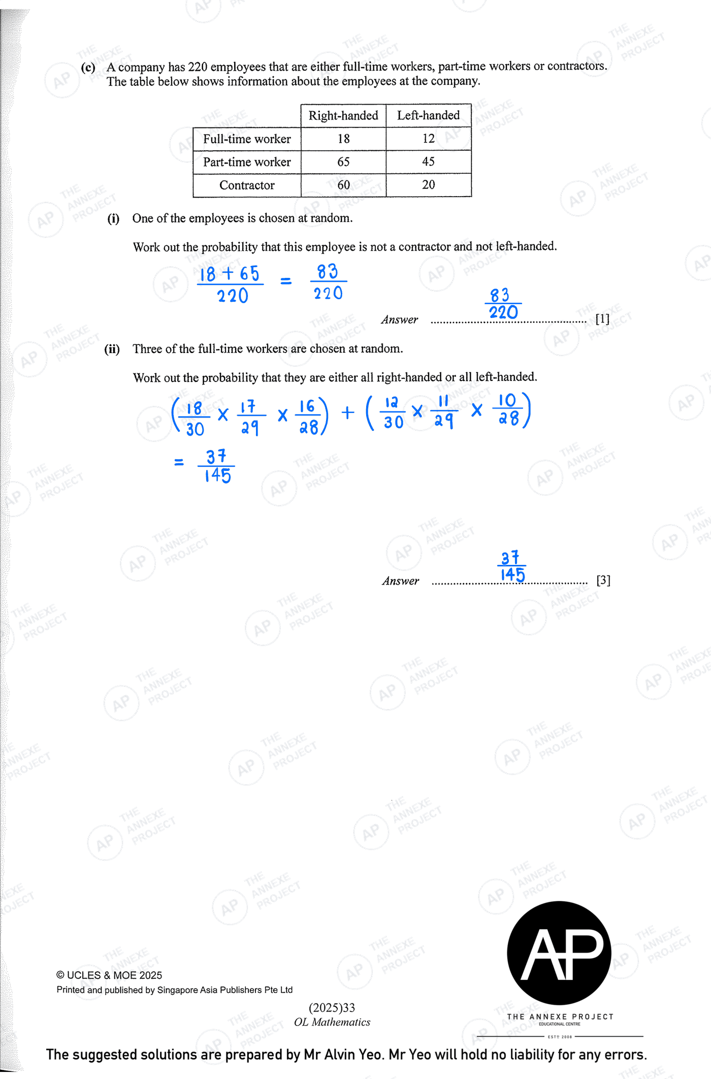 2025 GCE O-LEVEL E MATH PAPER 2 SOLUTION 15 2025 O Level Elementary Mathematics Paper 2 Solutions page 15 fs8