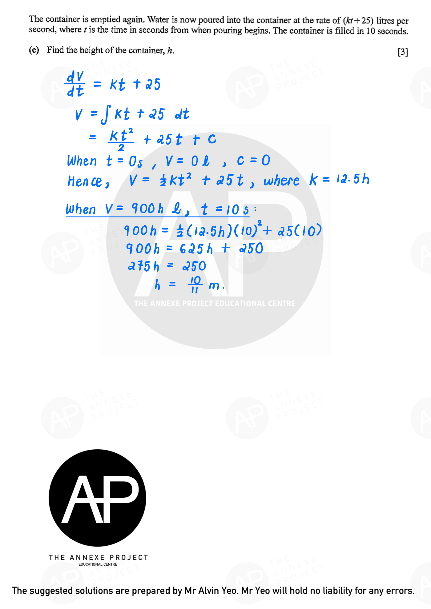 2022 GCE A LEVEL H2 MATHEMATICS PAPER 2 SOLUTION 5 2022 A Level H2 Mathematics Paper 2 solution page 04 fs8