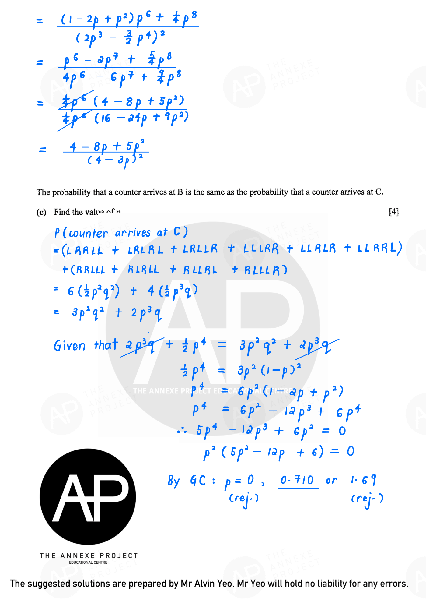 2022 GCE A LEVEL H2 MATHEMATICS PAPER 2 SOLUTION 17 2022 A Level H2 Mathematics Paper 2 solution page 16 fs8