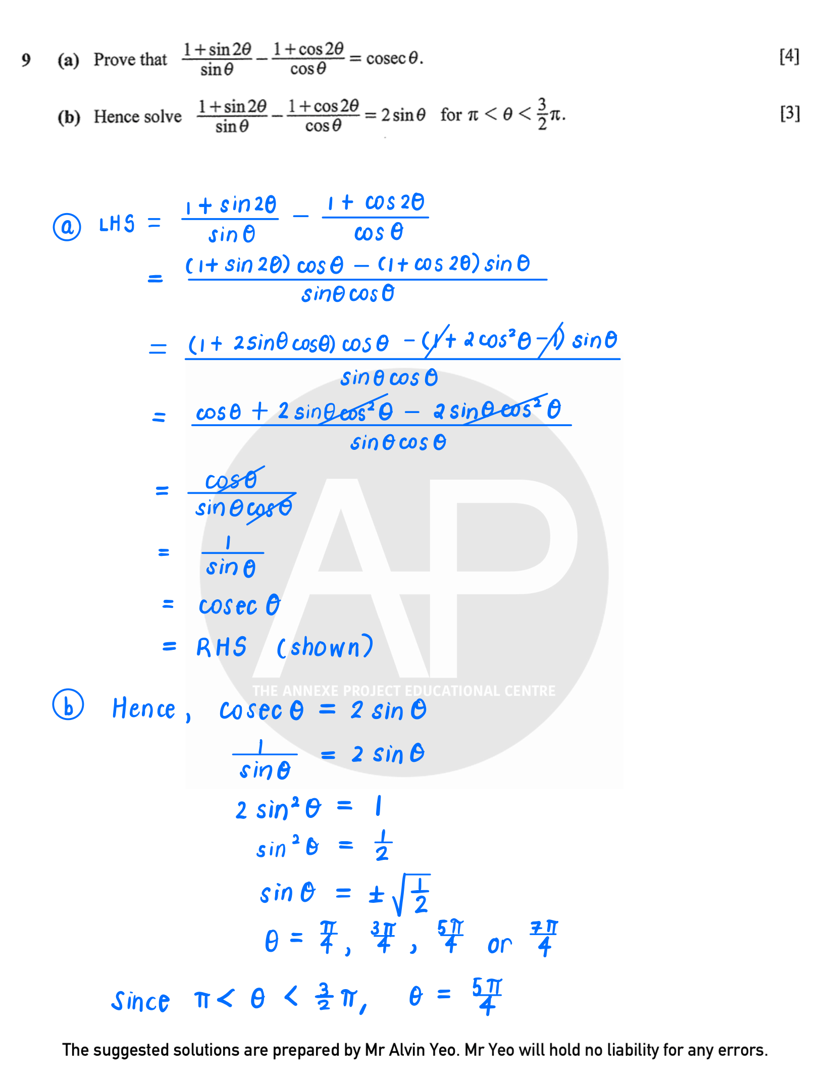 2025 O Level A Math Paper 1 Solutions page 10