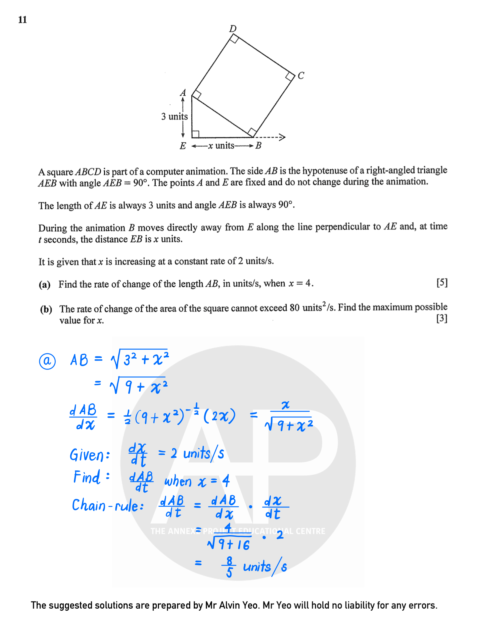 2025 O Level A Math Paper 1 Solutions page 12