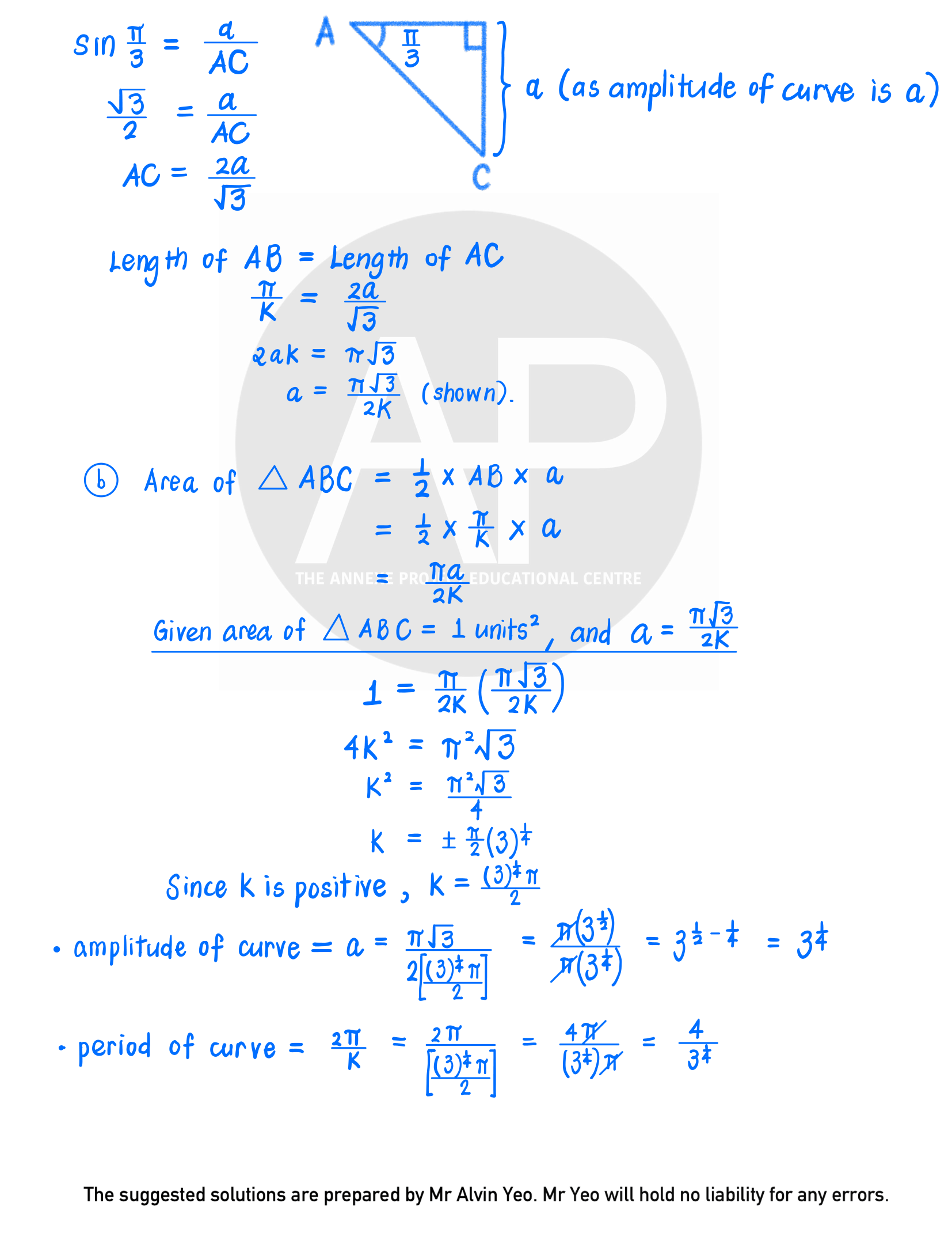 2025 O Level A Math Paper 1 Solutions page 15