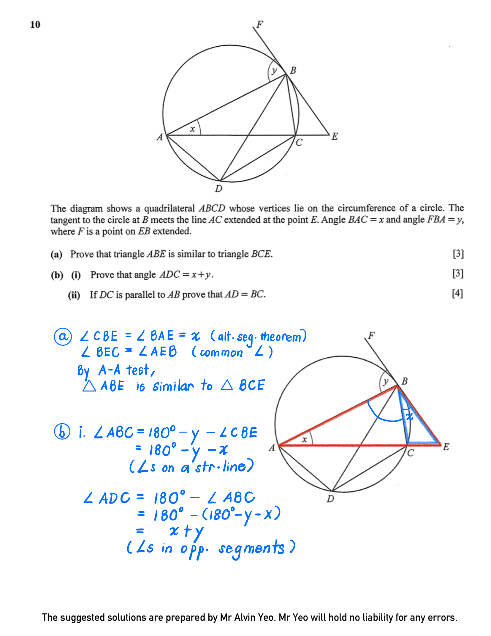 2025 O Level A Math Paper 2 Solutions page 11