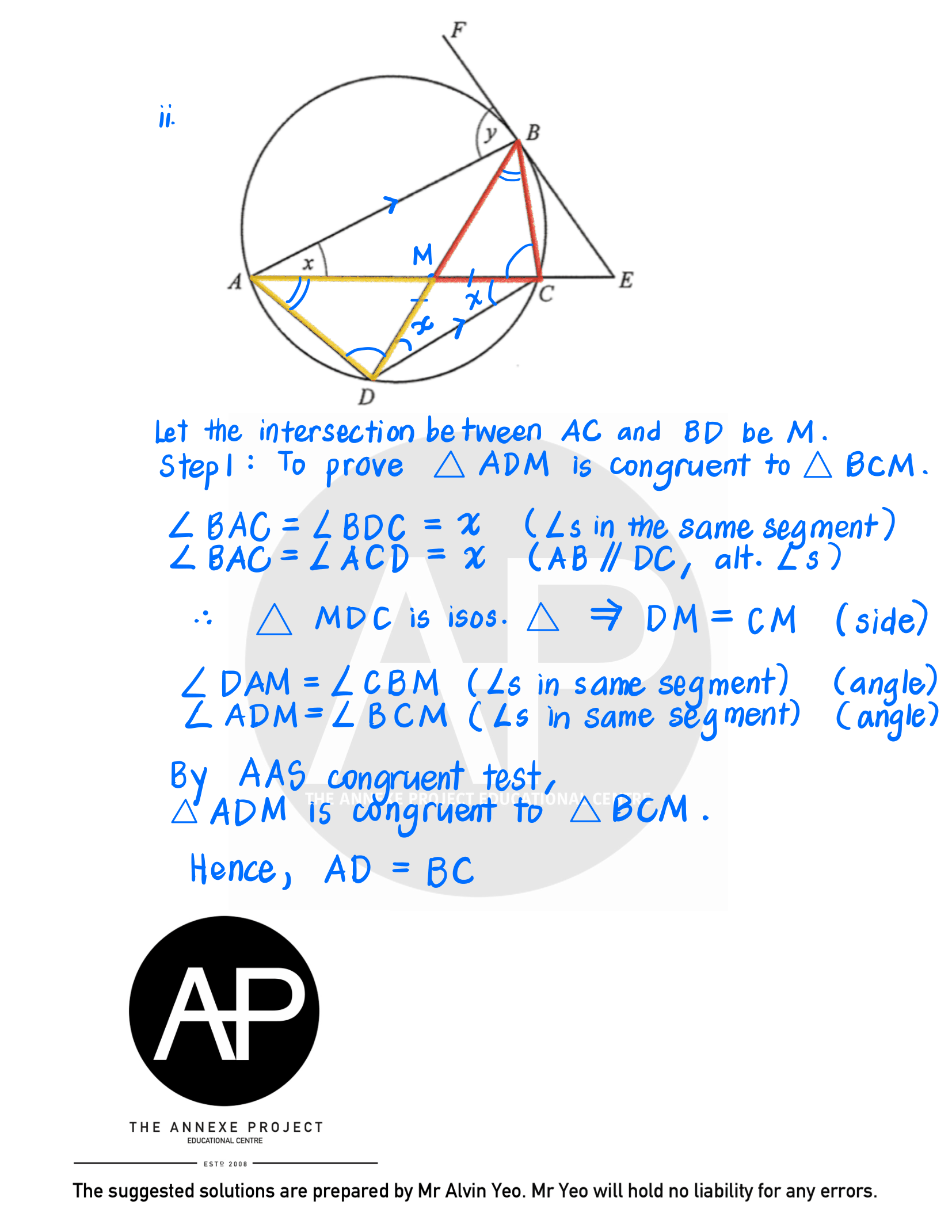 2025 O Level A Math Paper 2 Solutions page 12