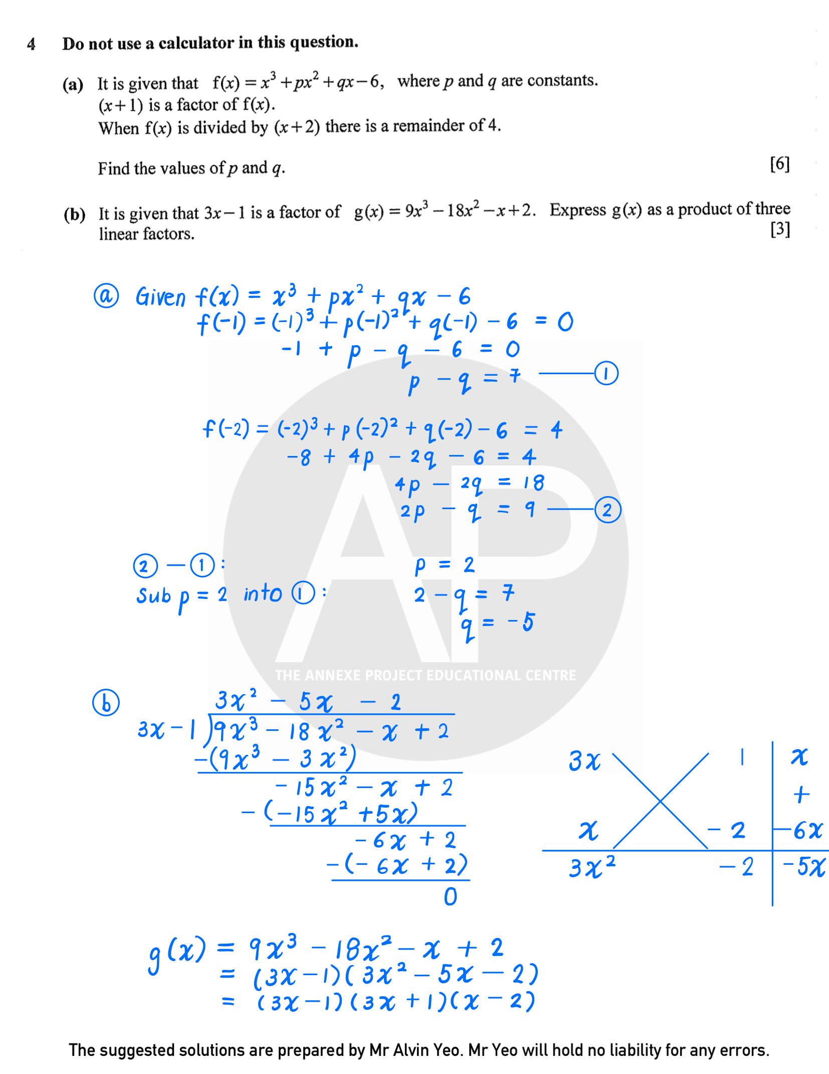 2025 O Level A Math Paper 2 Solutions page 5