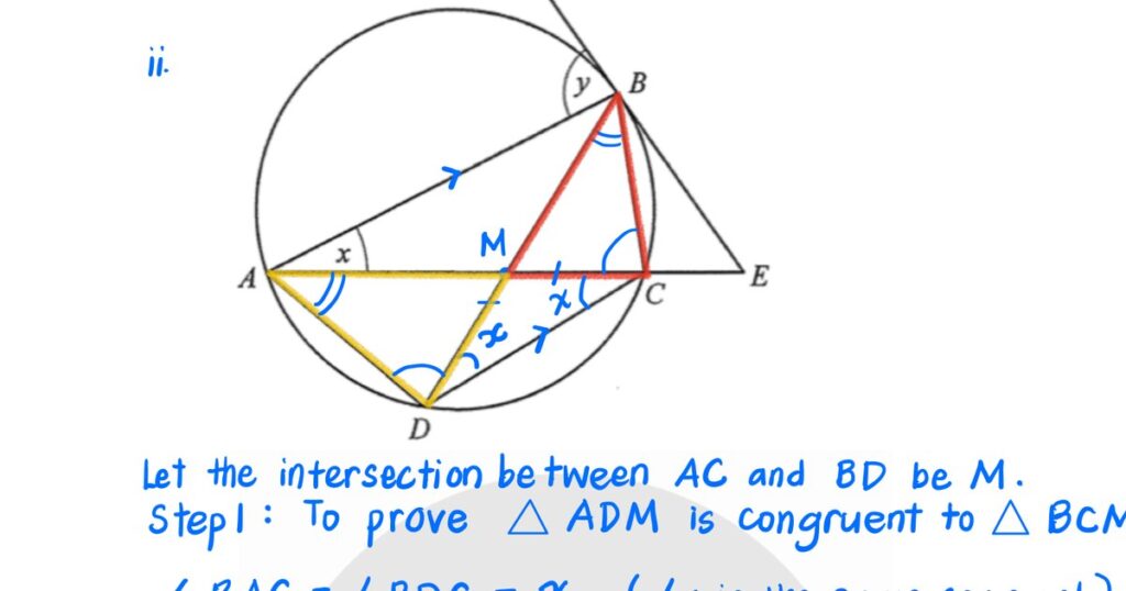 2025 o level a math paper 2 solution