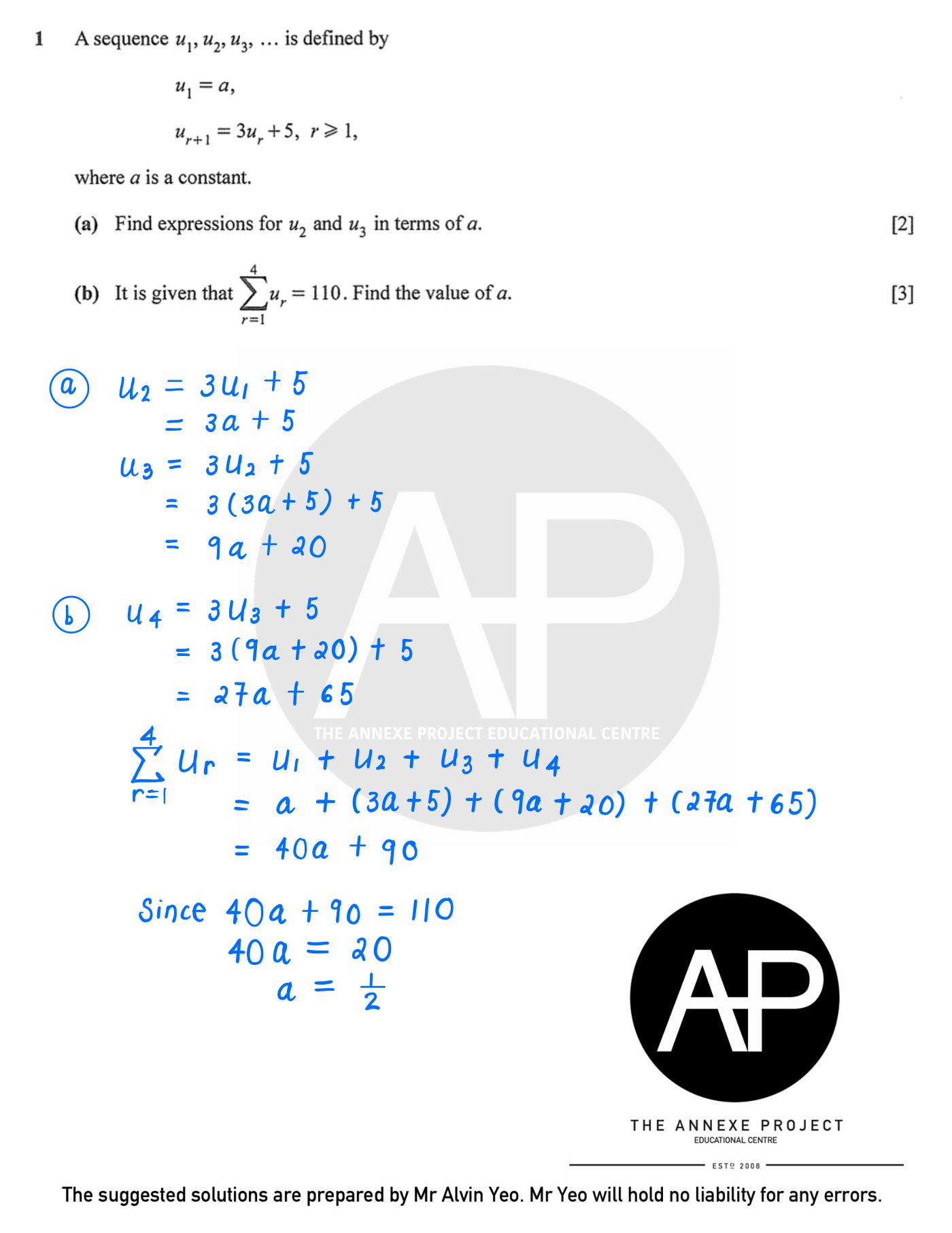2025 A-Level H2 Math Paper 1 Solutions | The Annexe Project