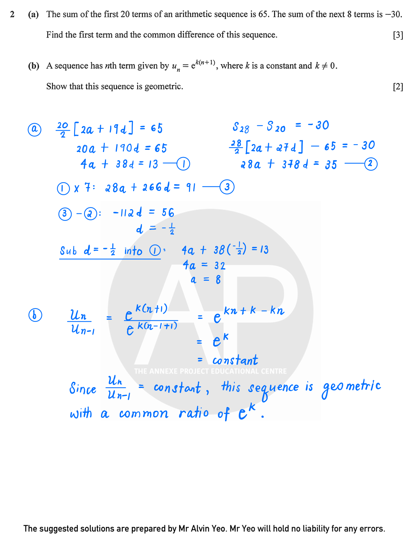 2025 GCE A Level H2 Mathematics Paper 1 Solution 4 2025 A Level H2 Mathematics Paper 1 page 03